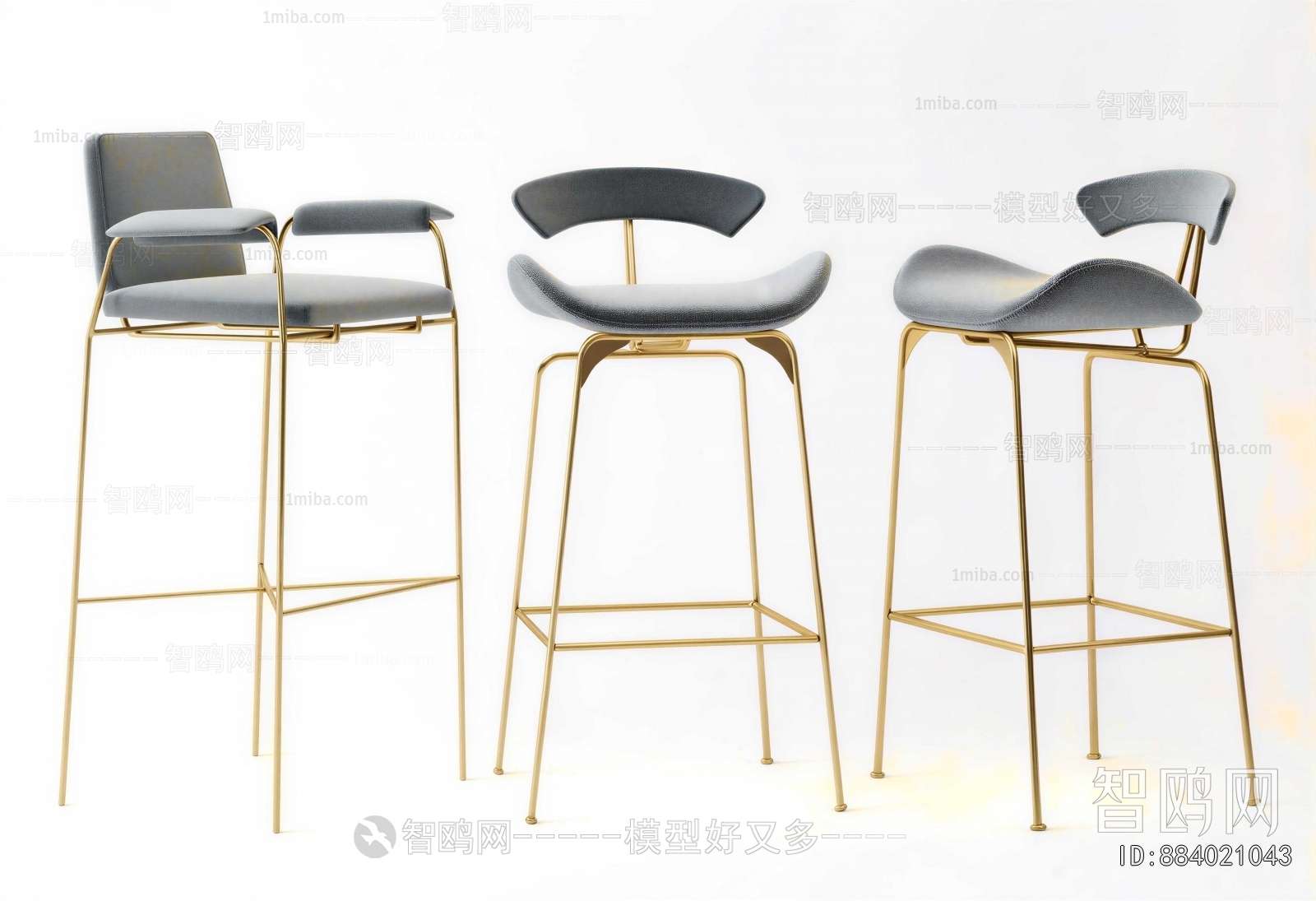 Modern Bar Chair