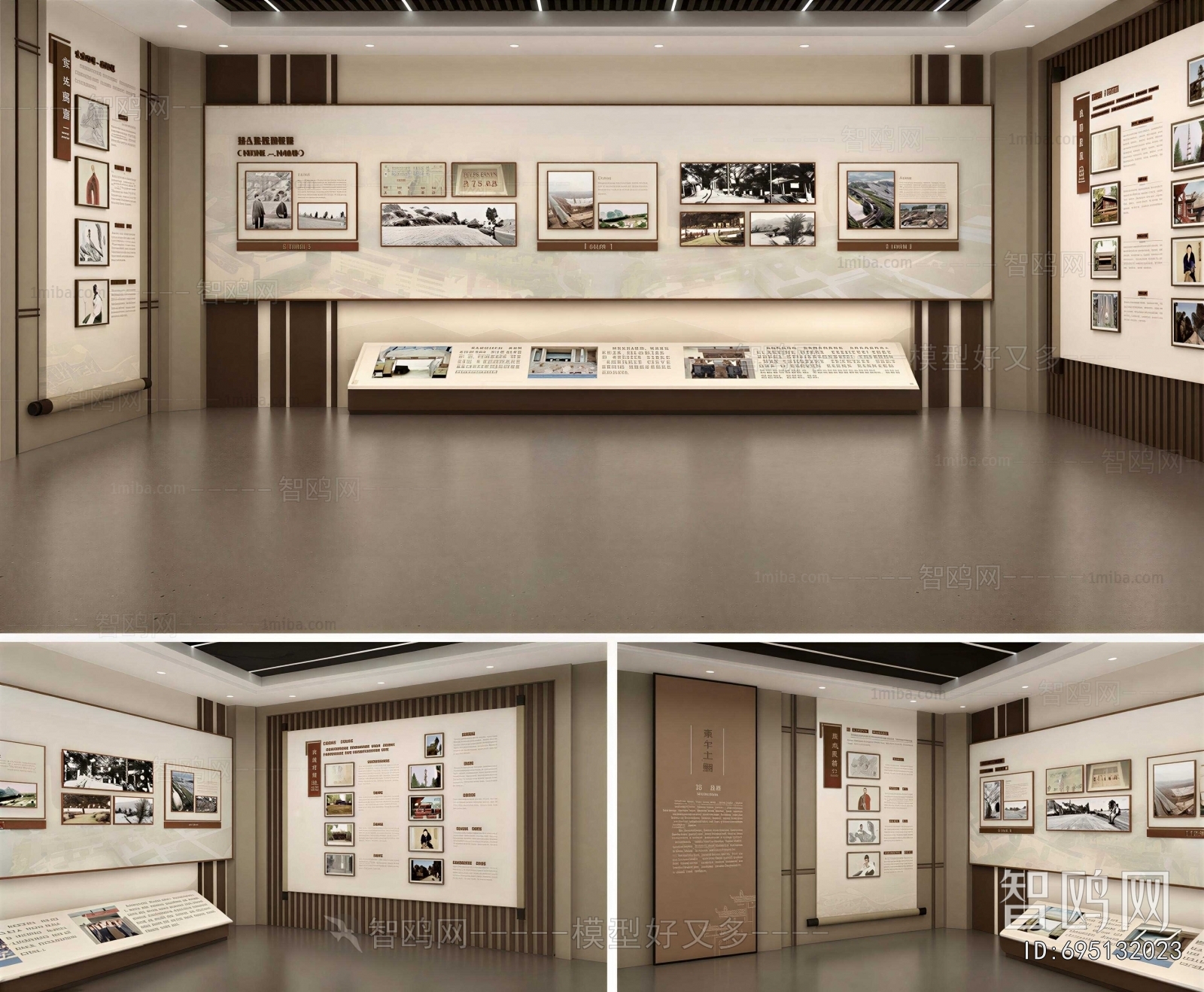 New Chinese Style Exhibition Hall