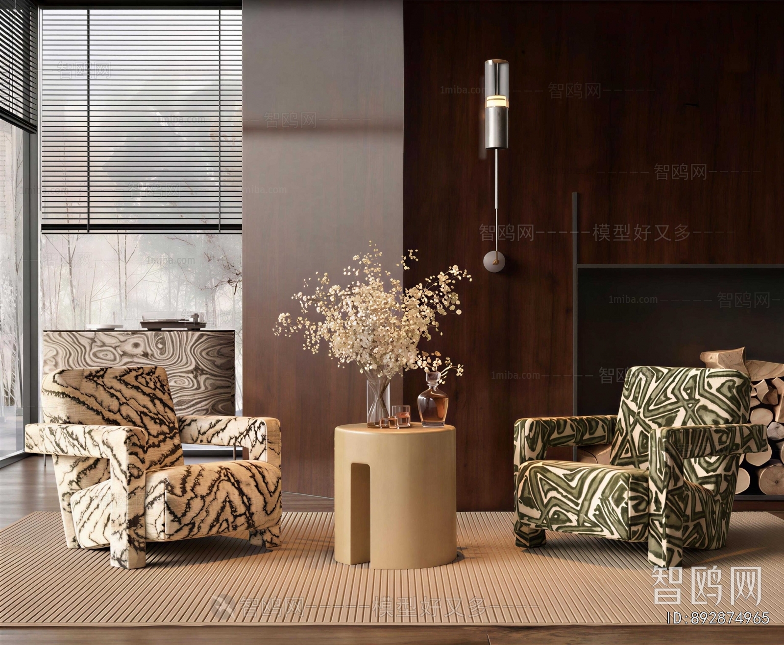 Modern Single Sofa