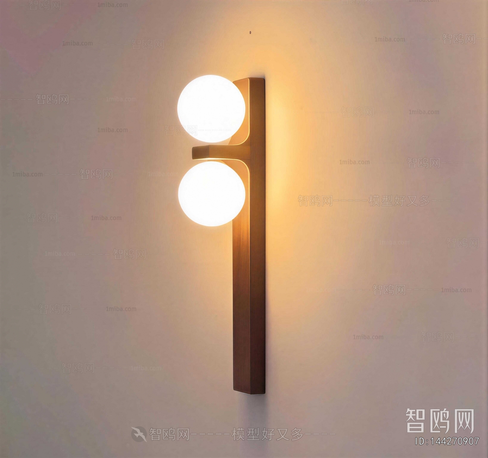 Modern Wall Lamp