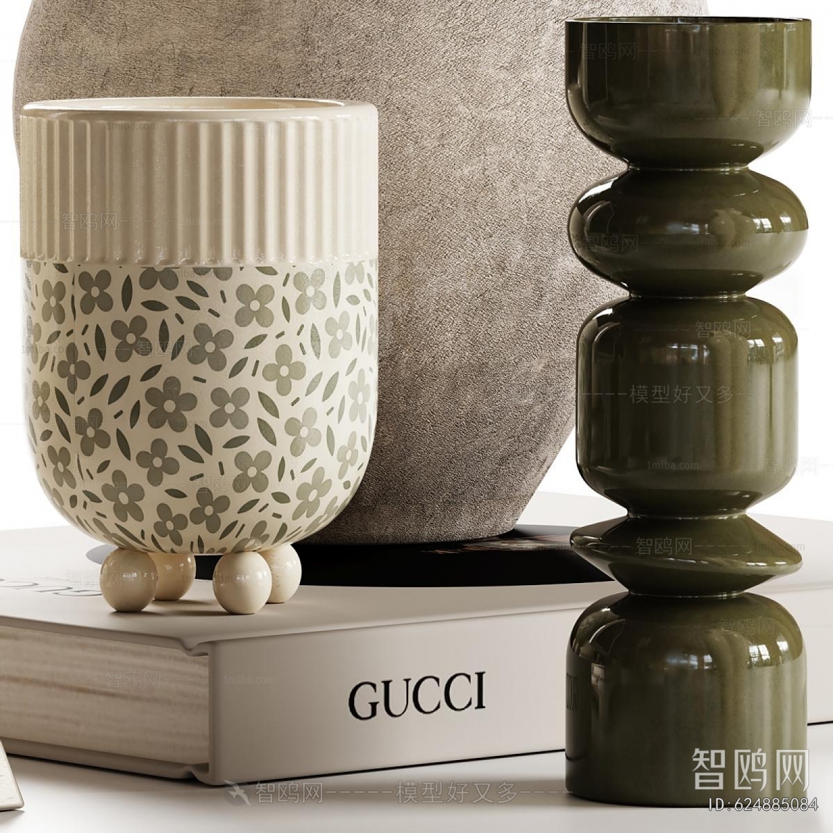 Modern Decorative Set