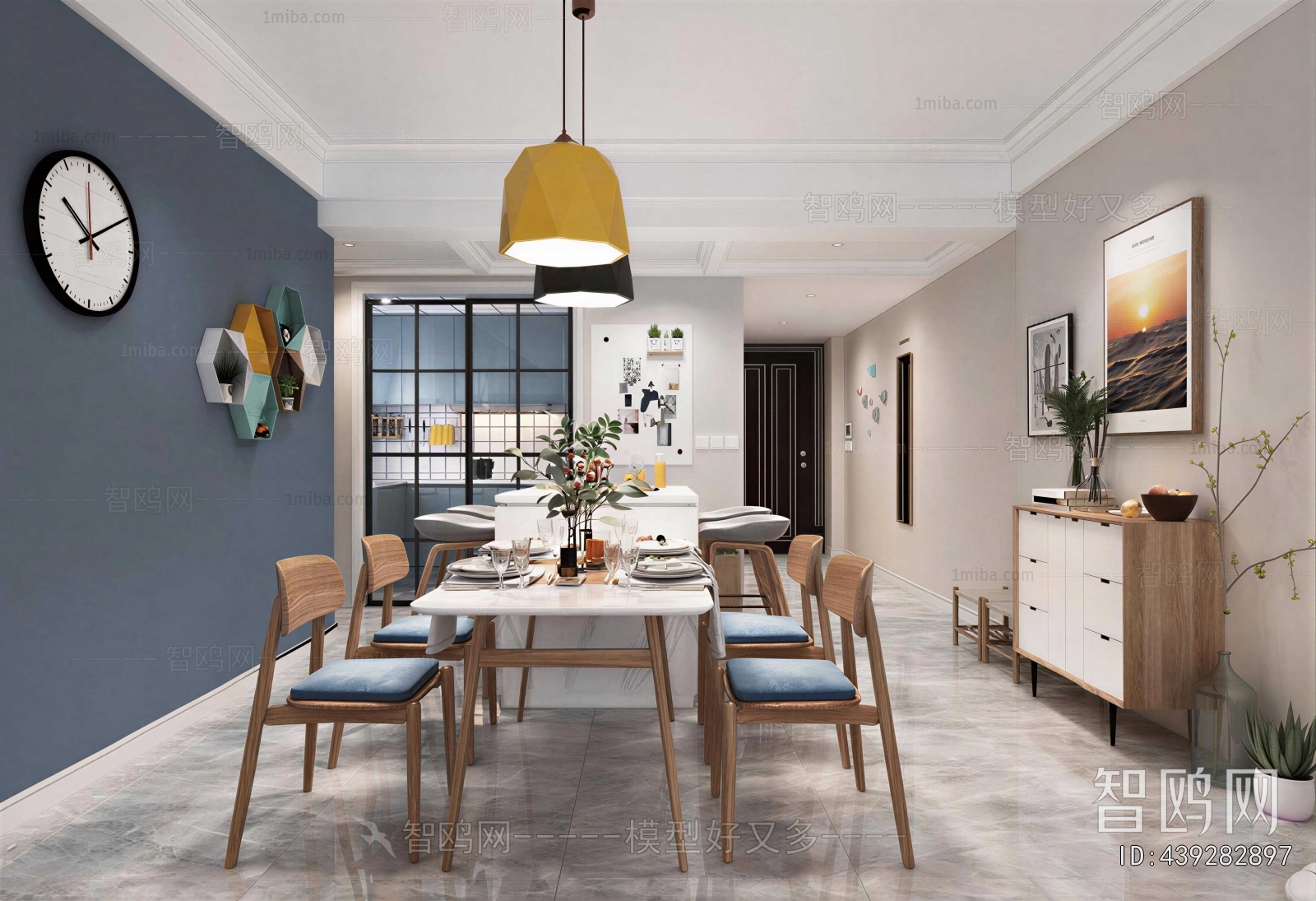 Nordic Style Dining Room