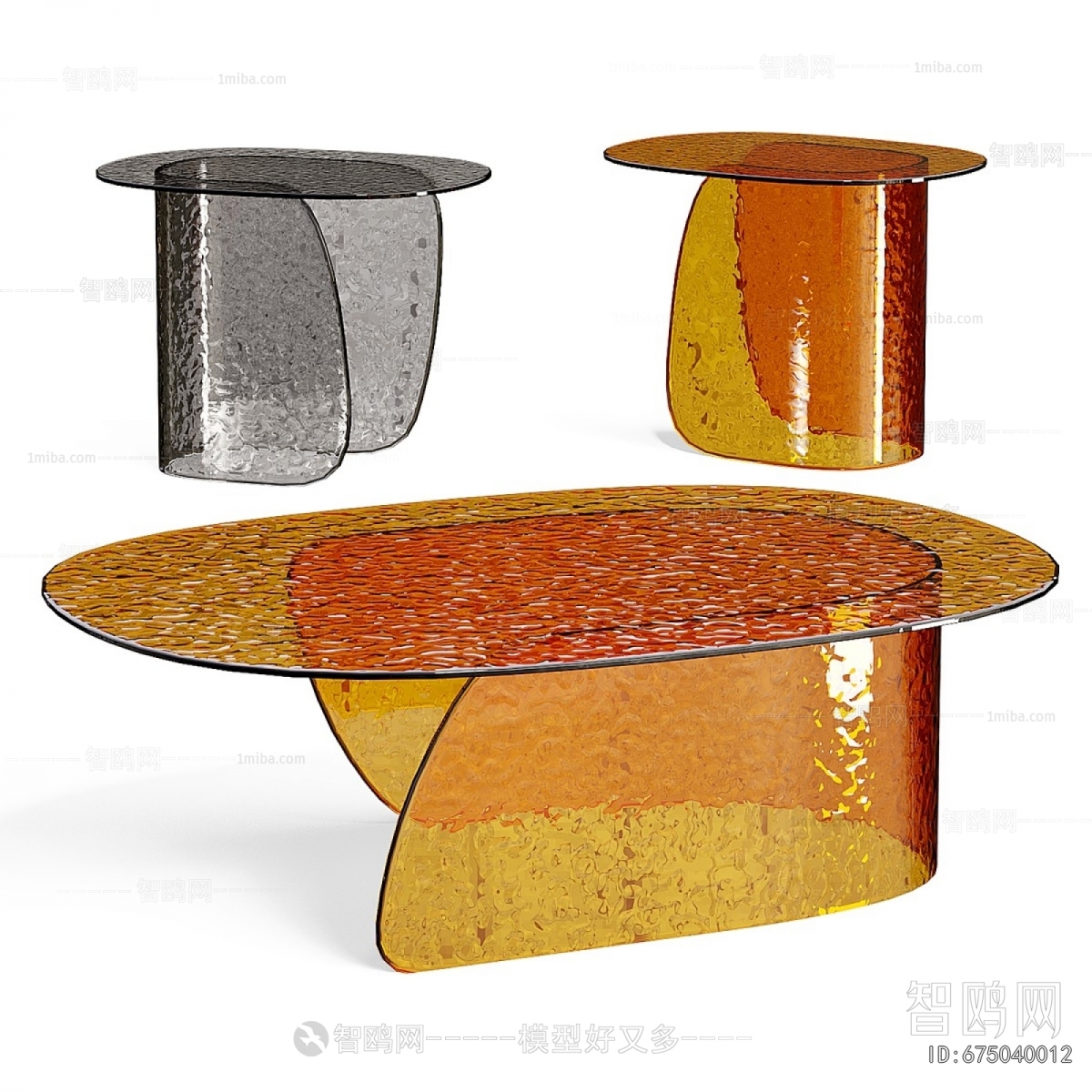 Modern Coffee Table