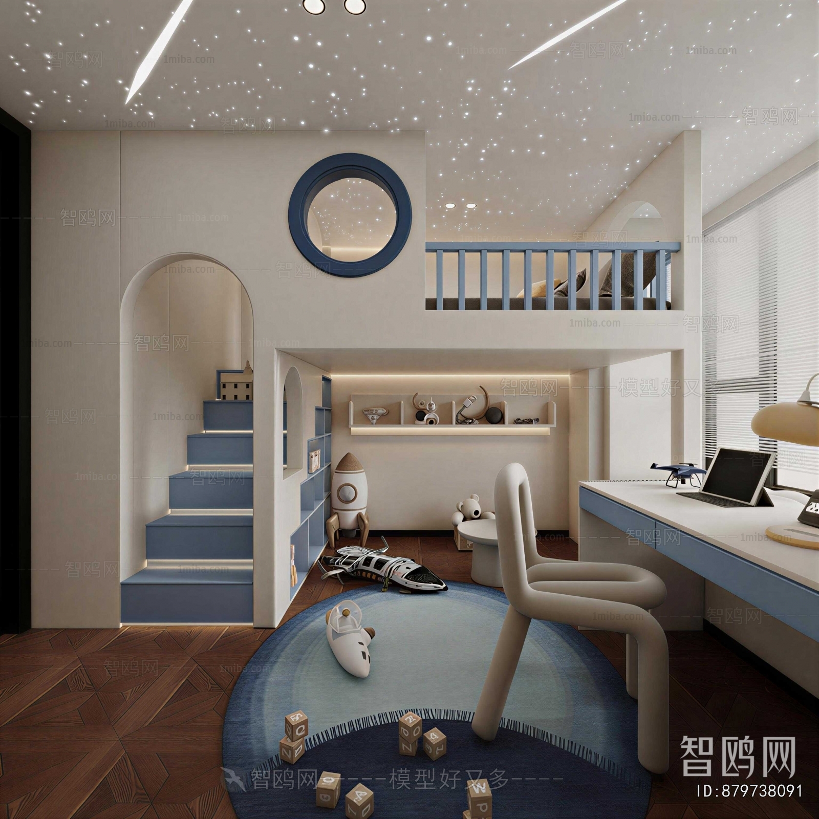 Modern Boy's Room And Son's Room
