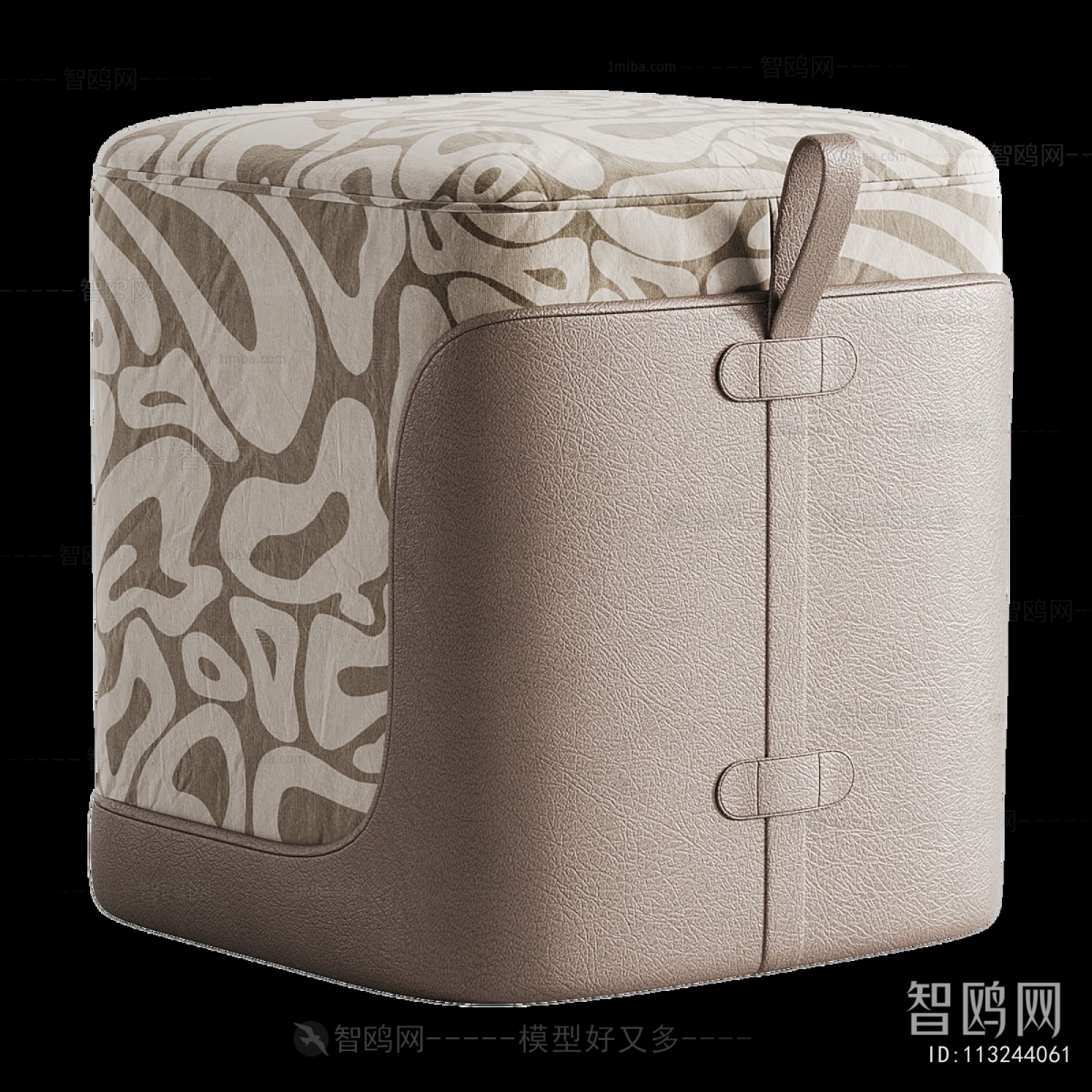 Modern Stool