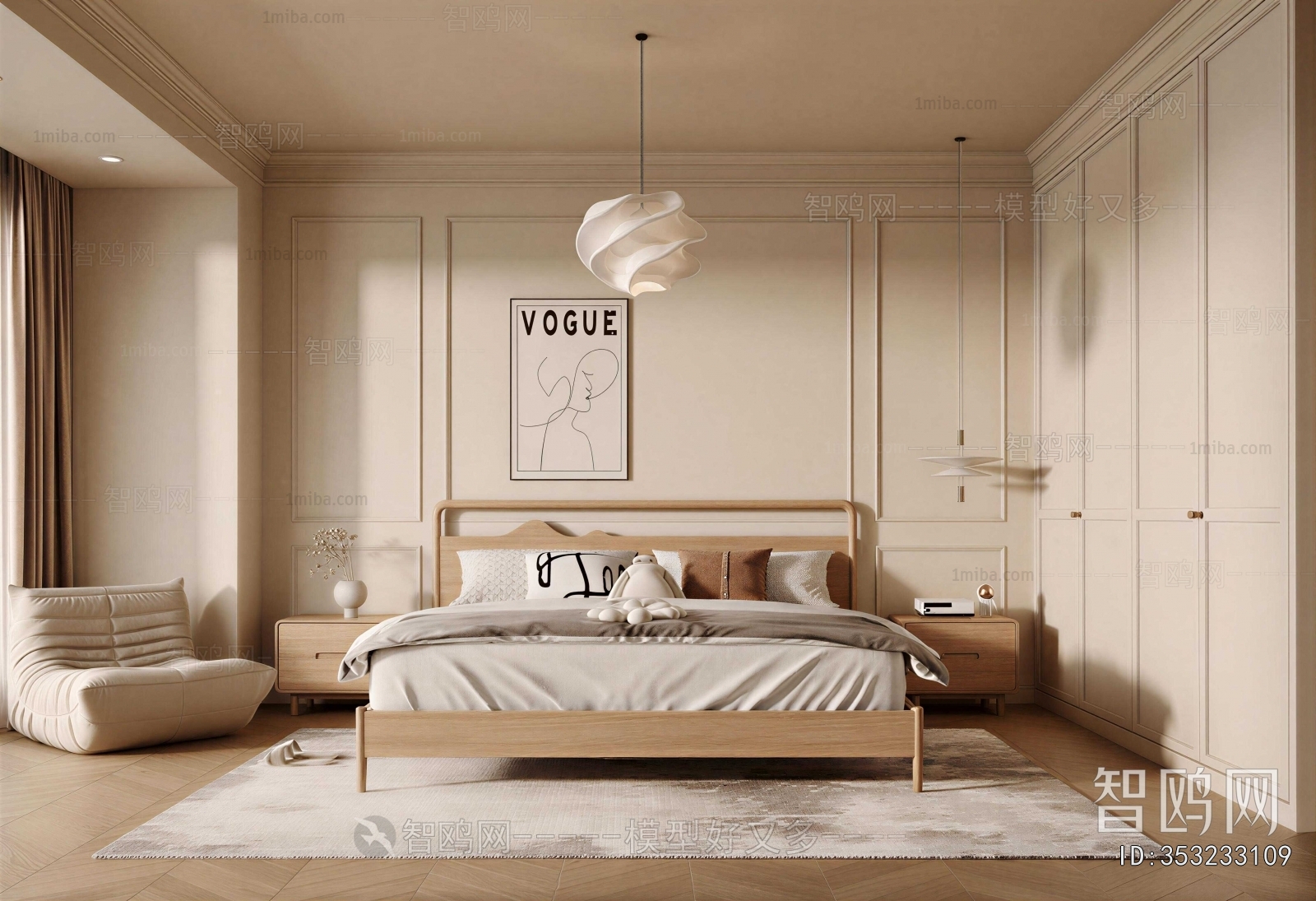 Modern Bedroom