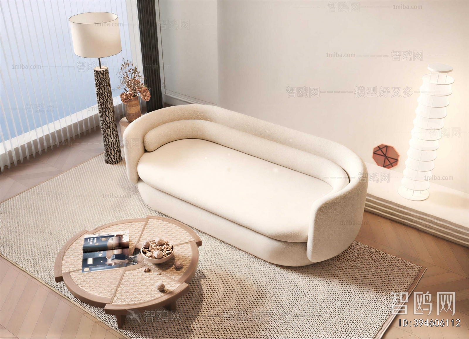 Modern Multi Person Sofa