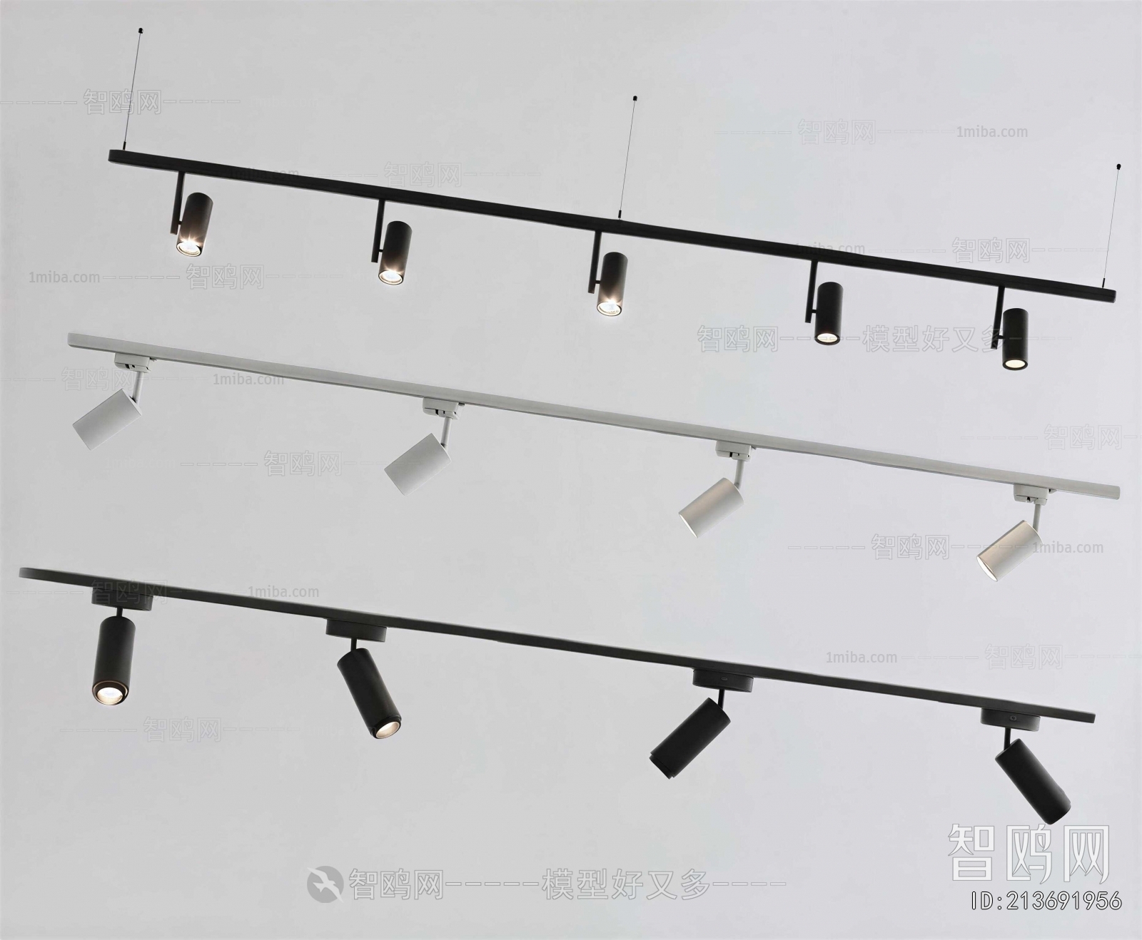 Modern Track Spotlights