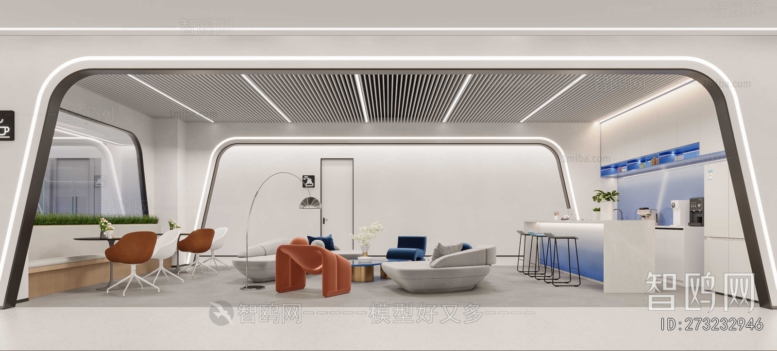 Modern Office Tea Room