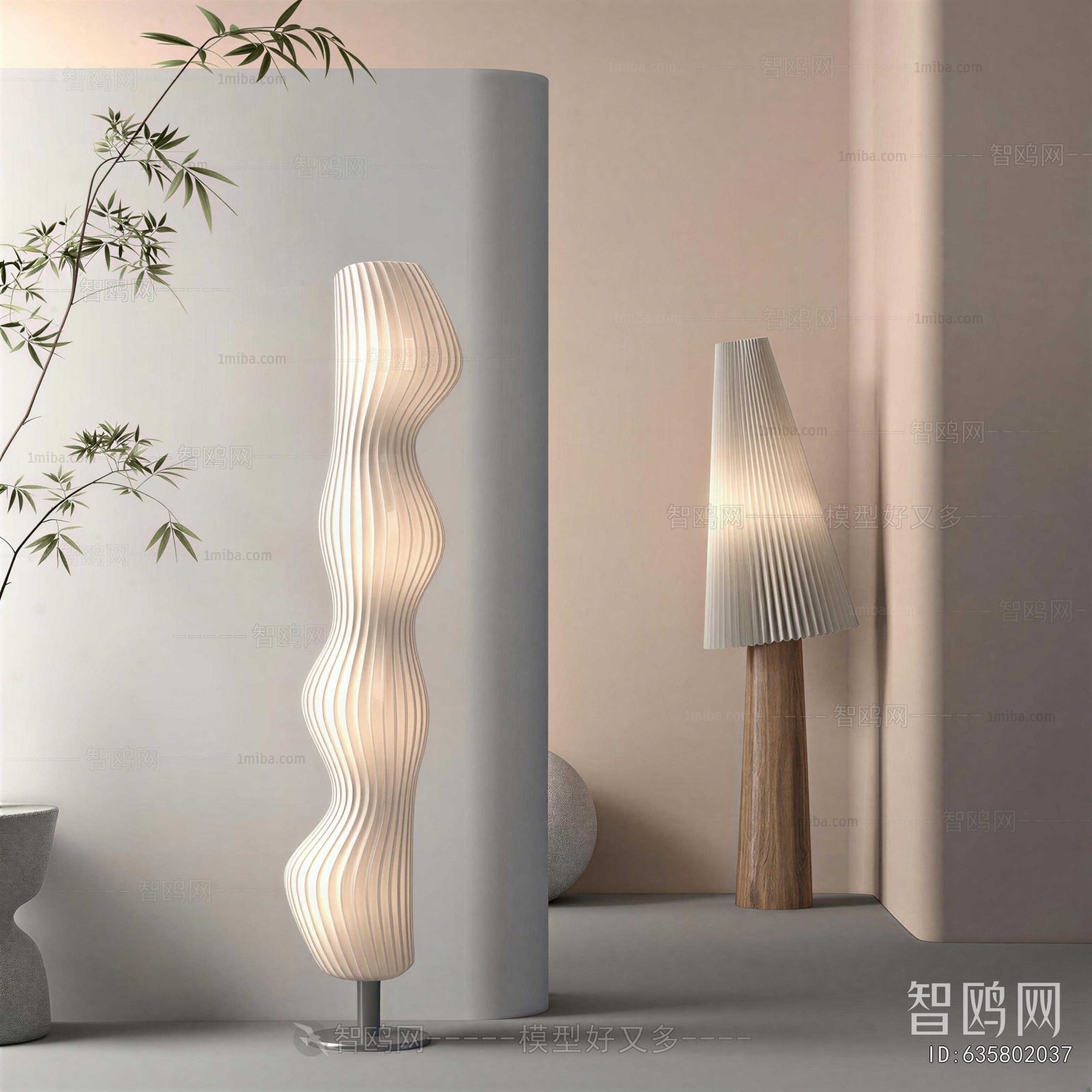 Modern Floor Lamp