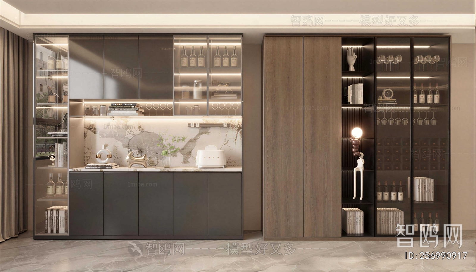 Modern Wine Cabinet