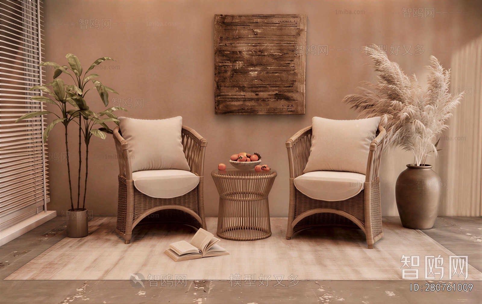 Wabi-sabi Style Lounge Chair