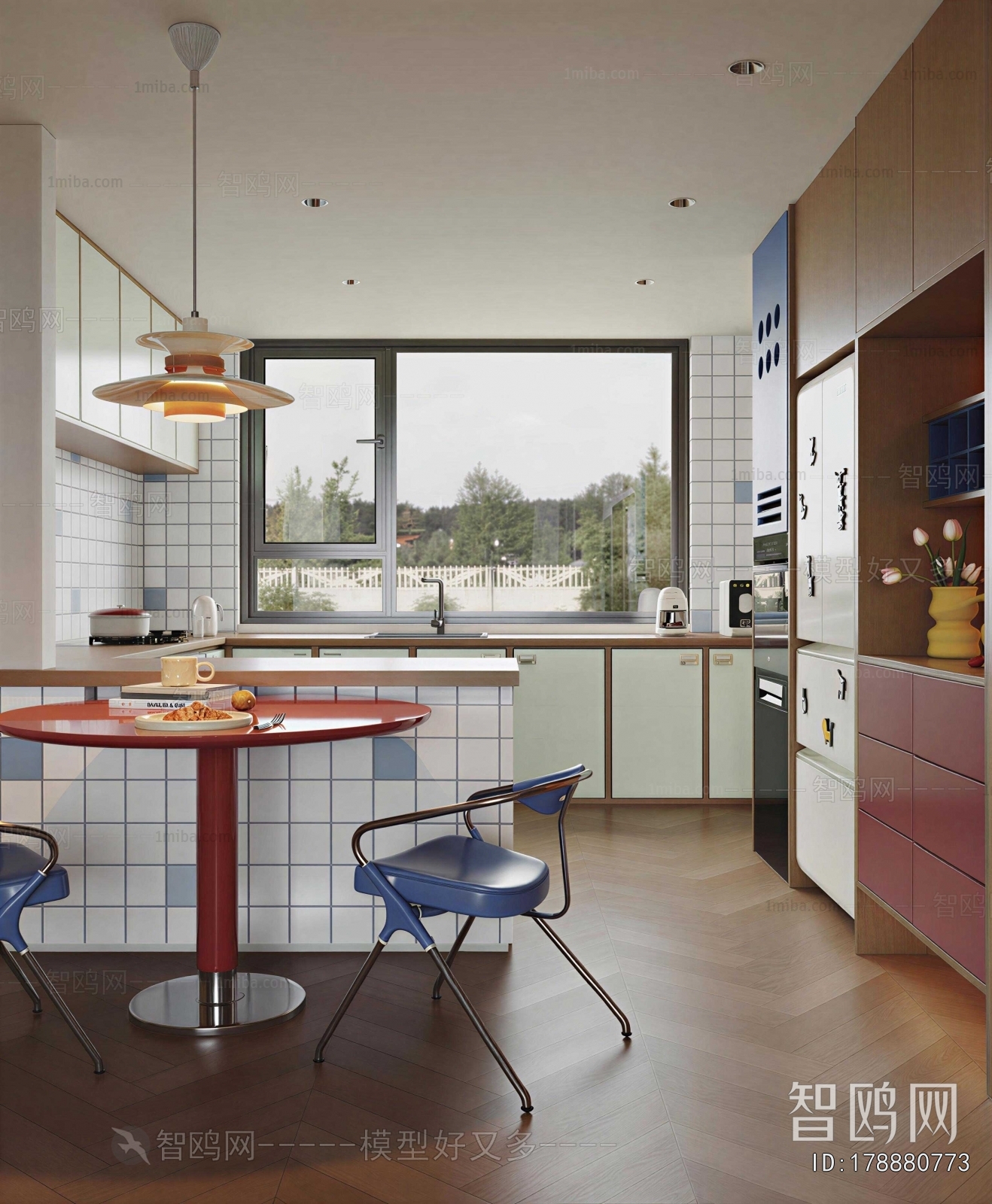 Modern Dining Room