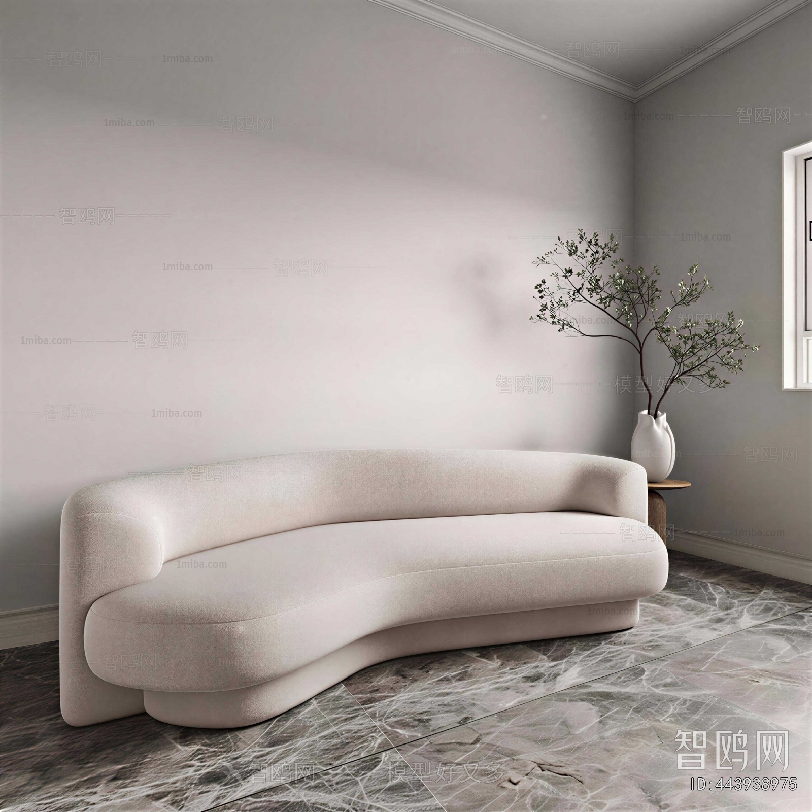 Modern Curved Sofa