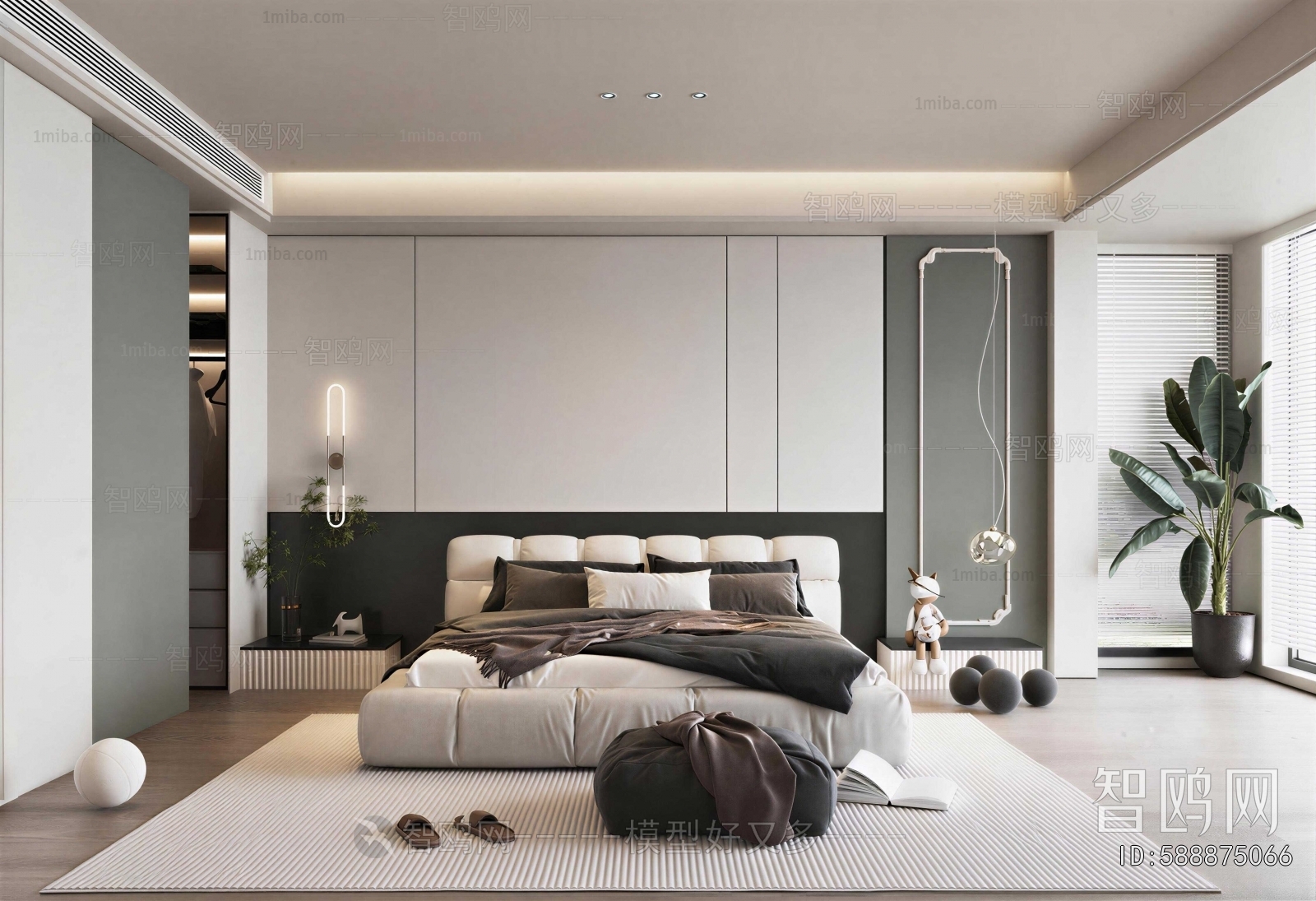 Modern Bedroom