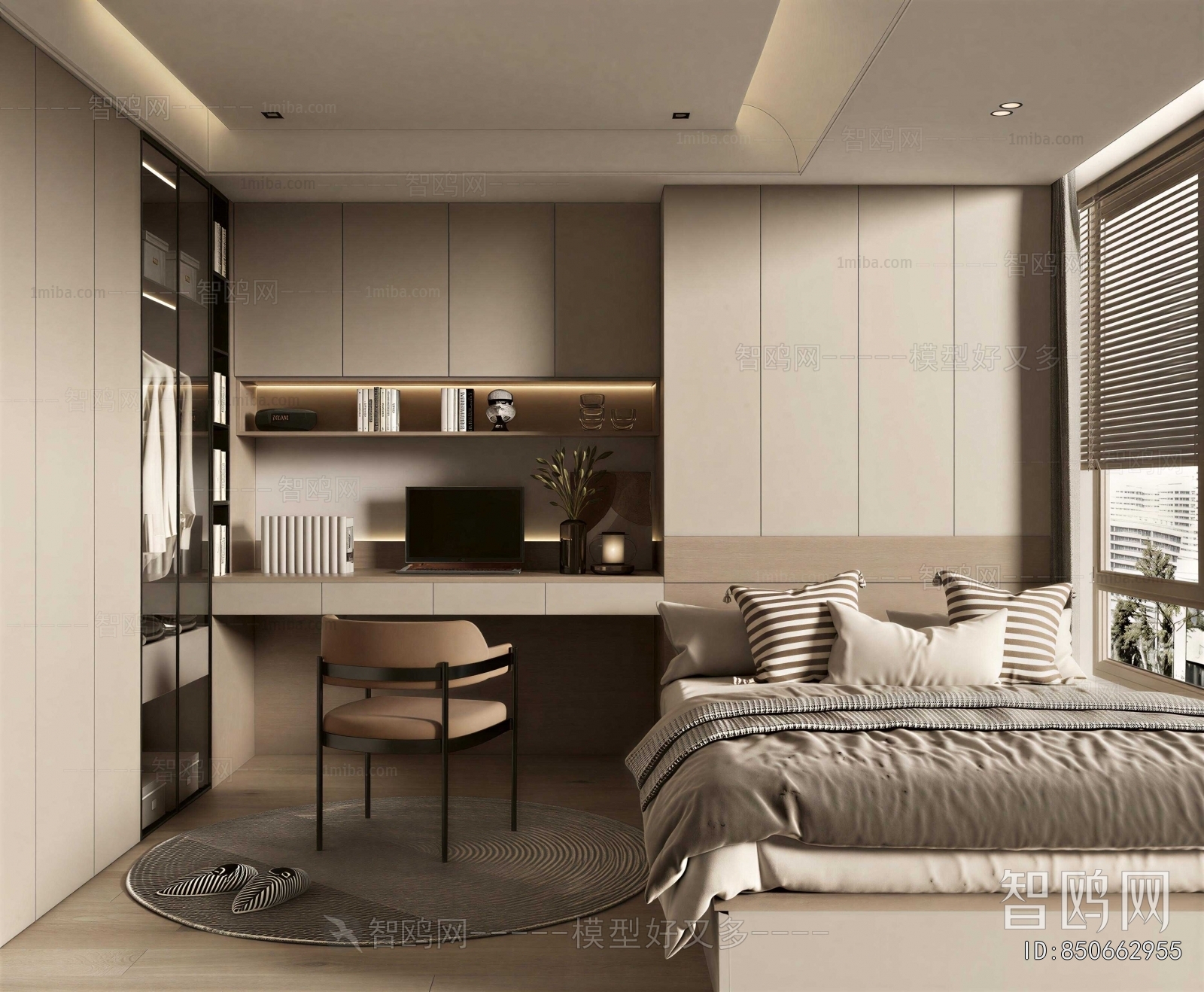 Modern Tatami