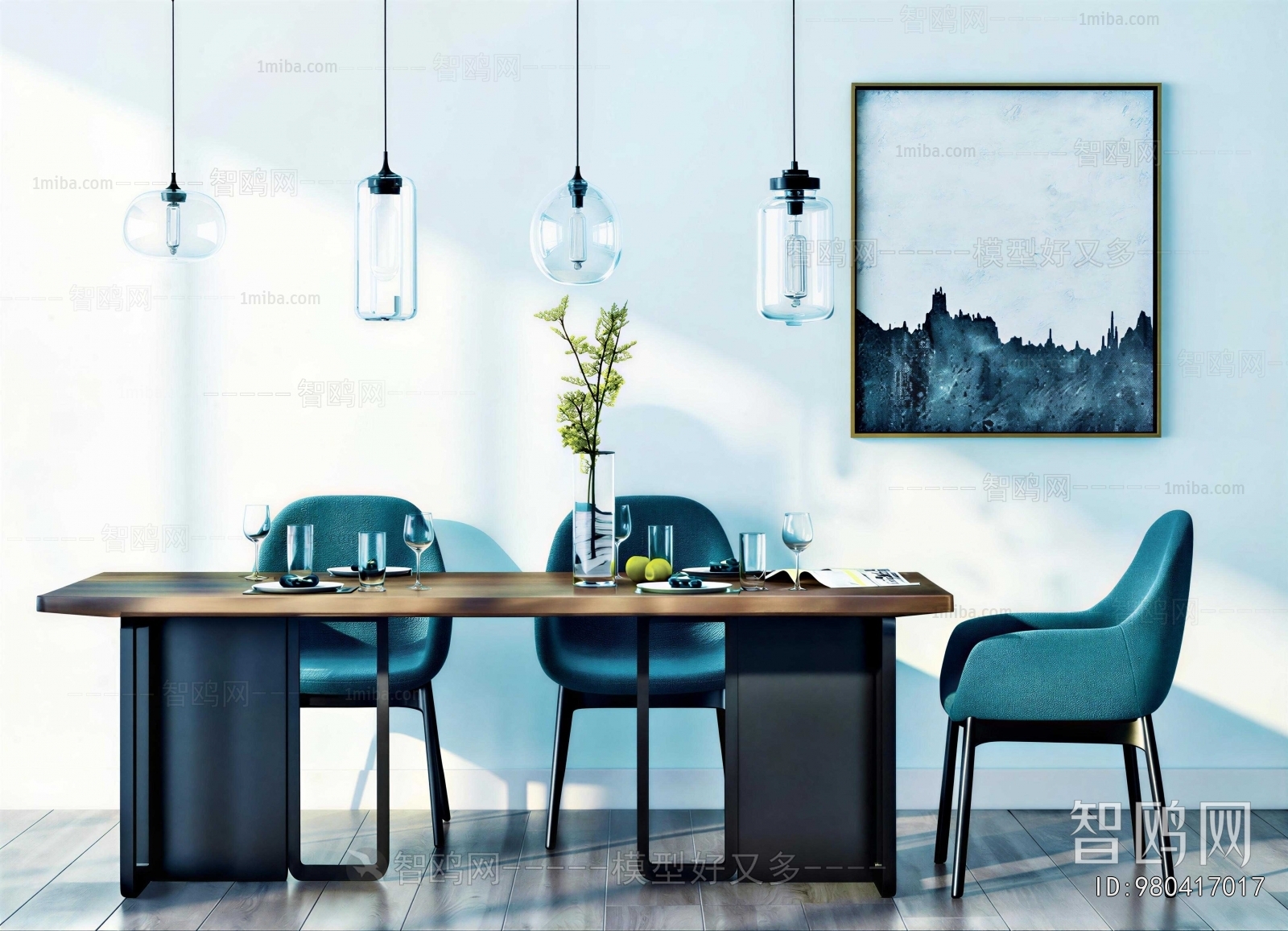 Modern Dining Table And Chairs