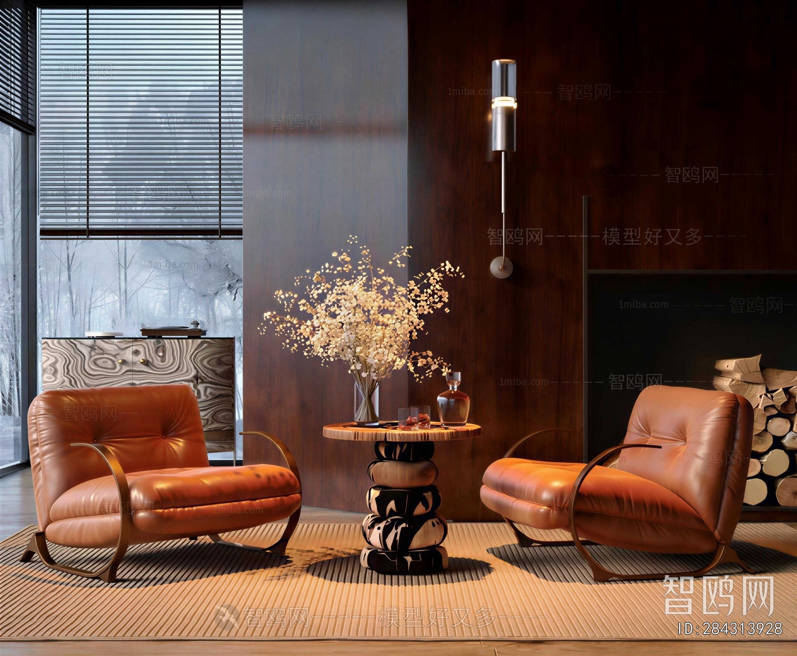 Modern Lounge Chair