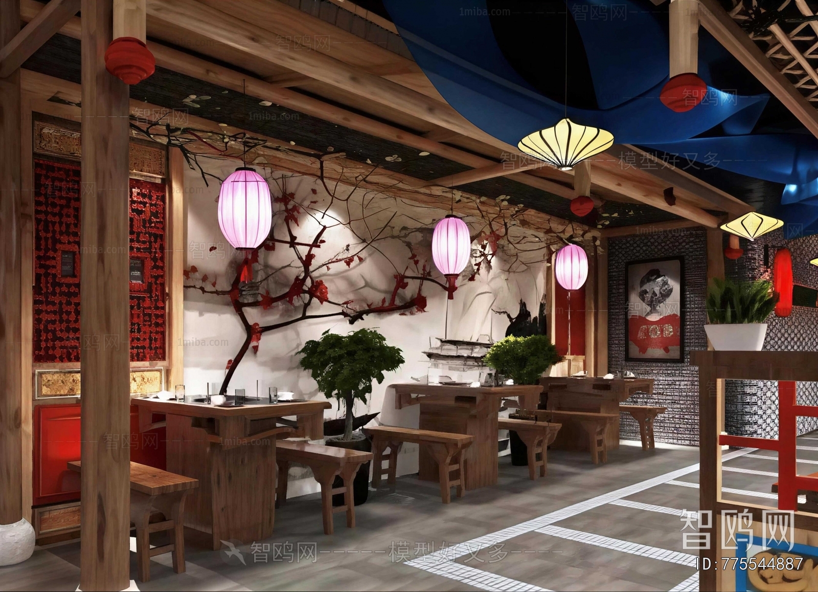 New Chinese Style Restaurant