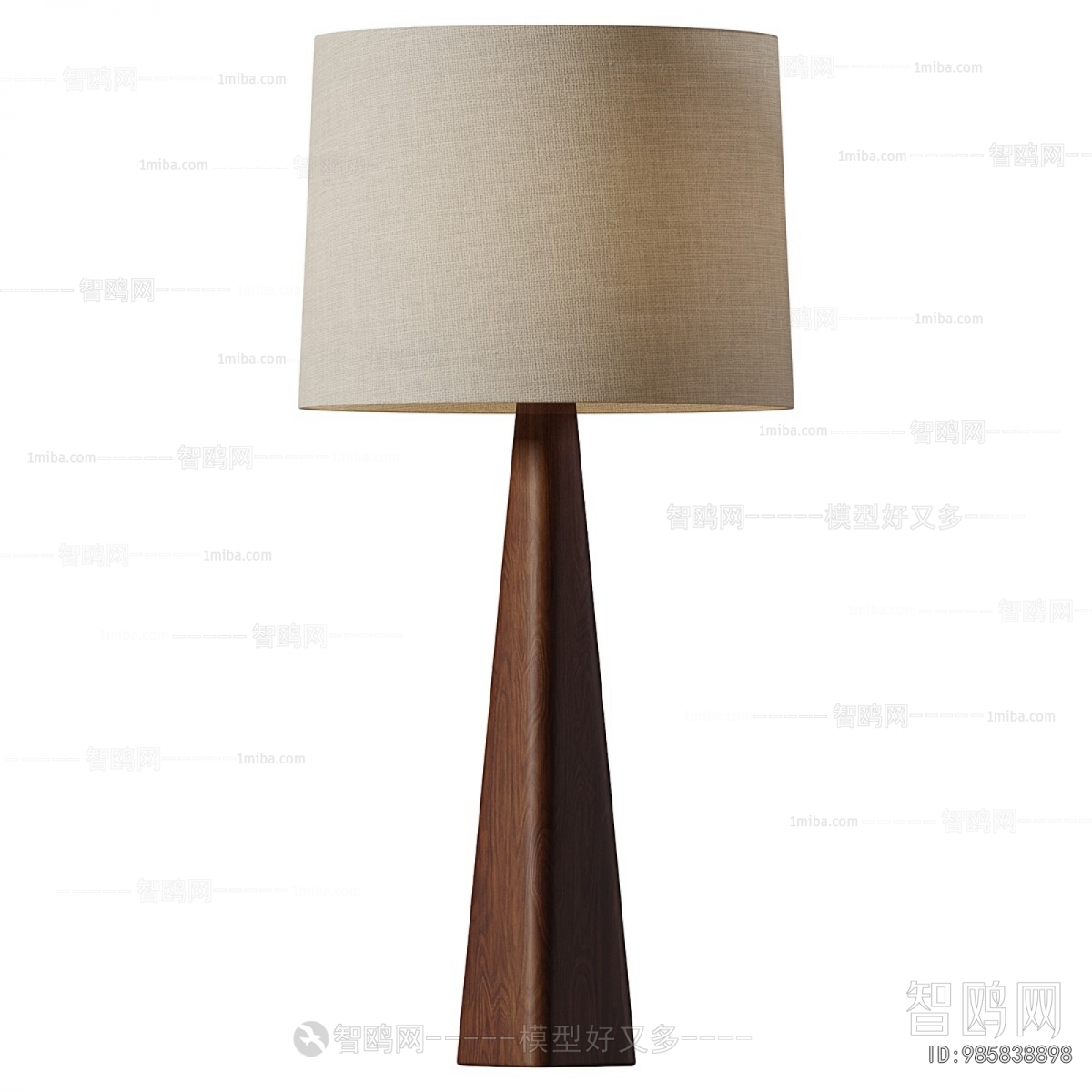 Modern Floor Lamp
