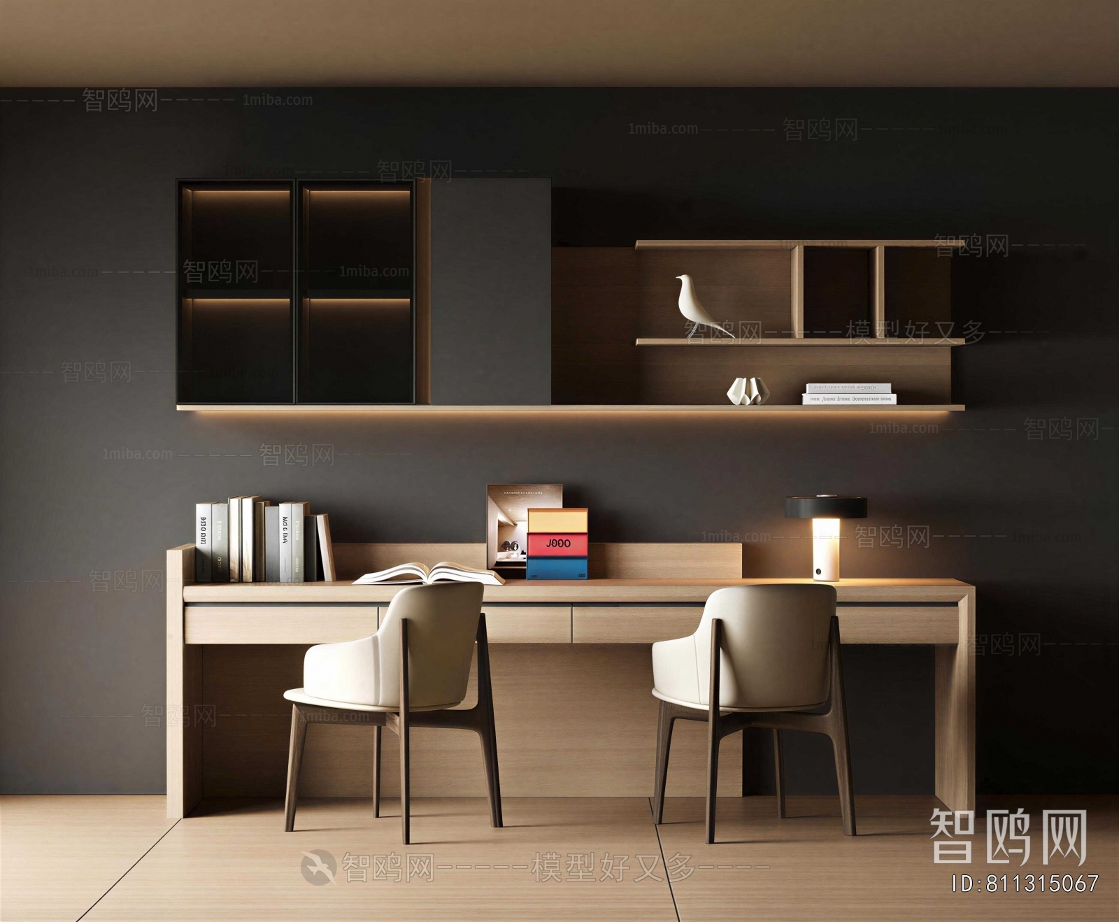Modern Study Space