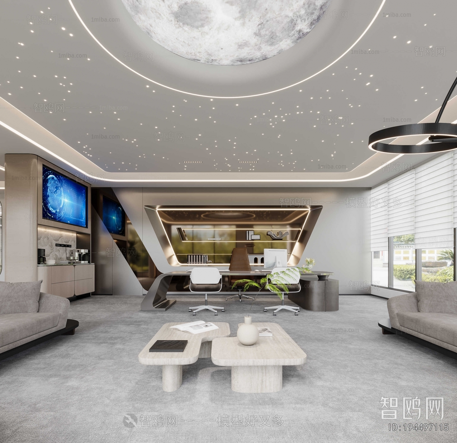 Modern Manager's Office