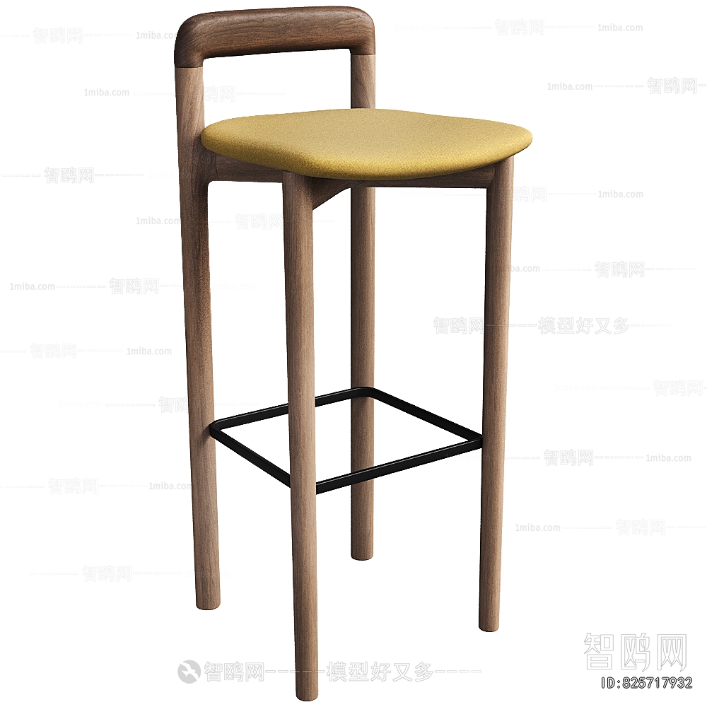Modern Bar Chair