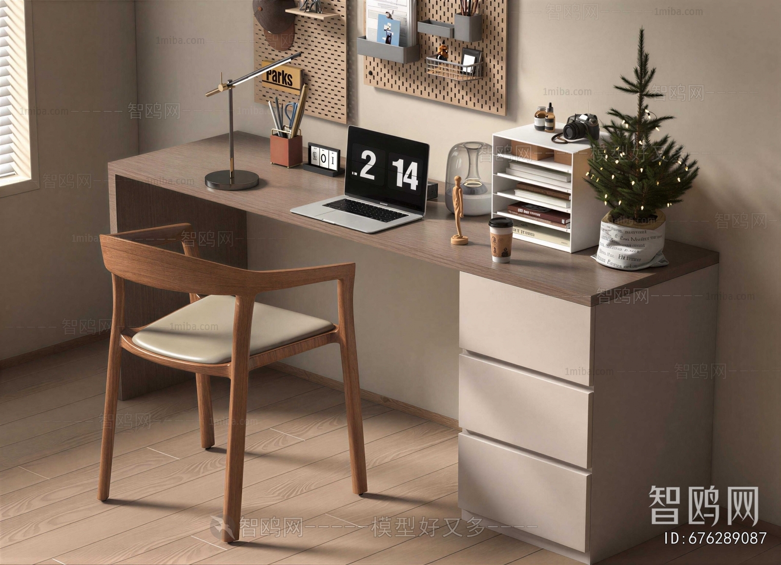 Modern Computer Desk And Chair