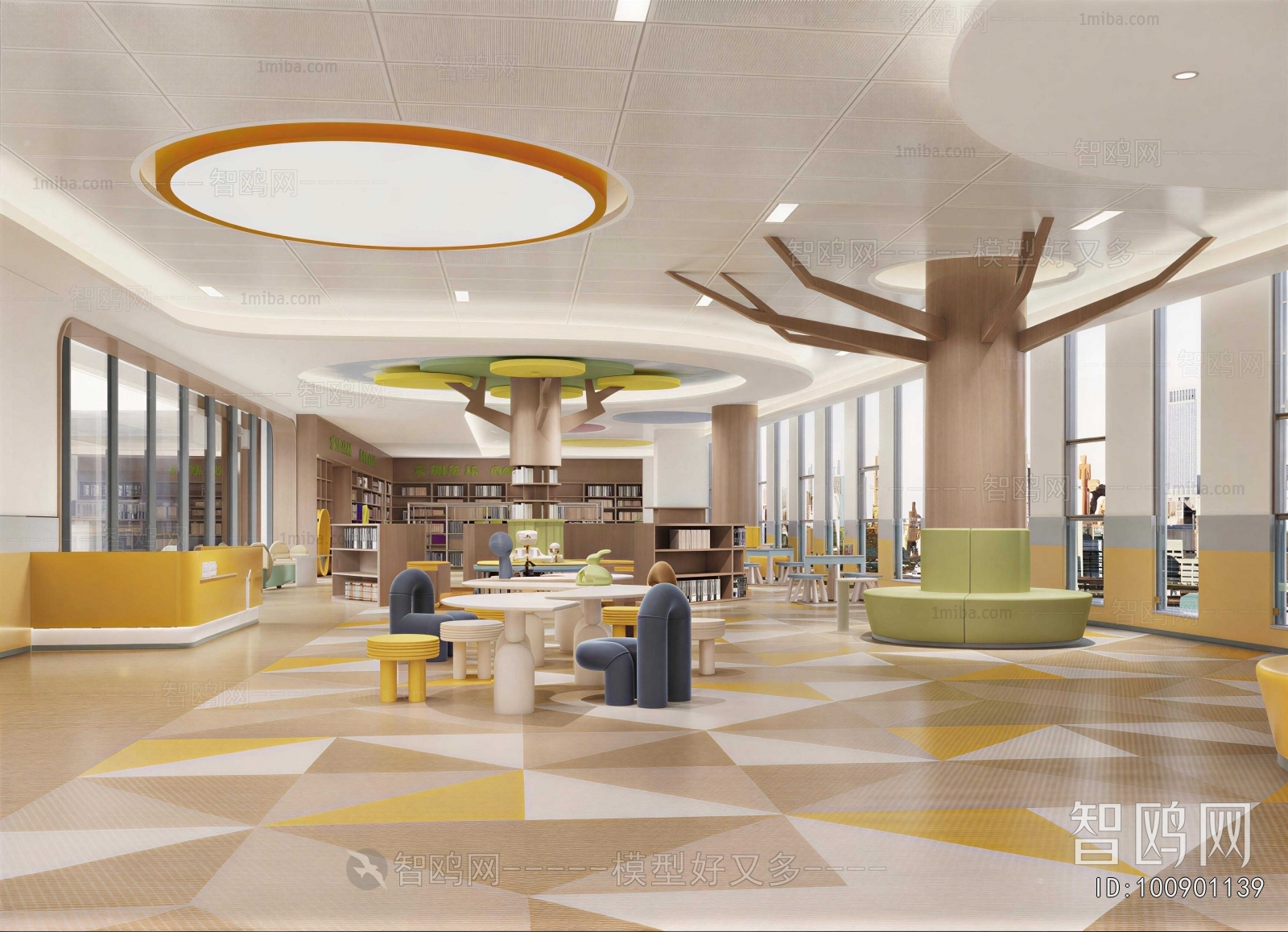 Modern Library