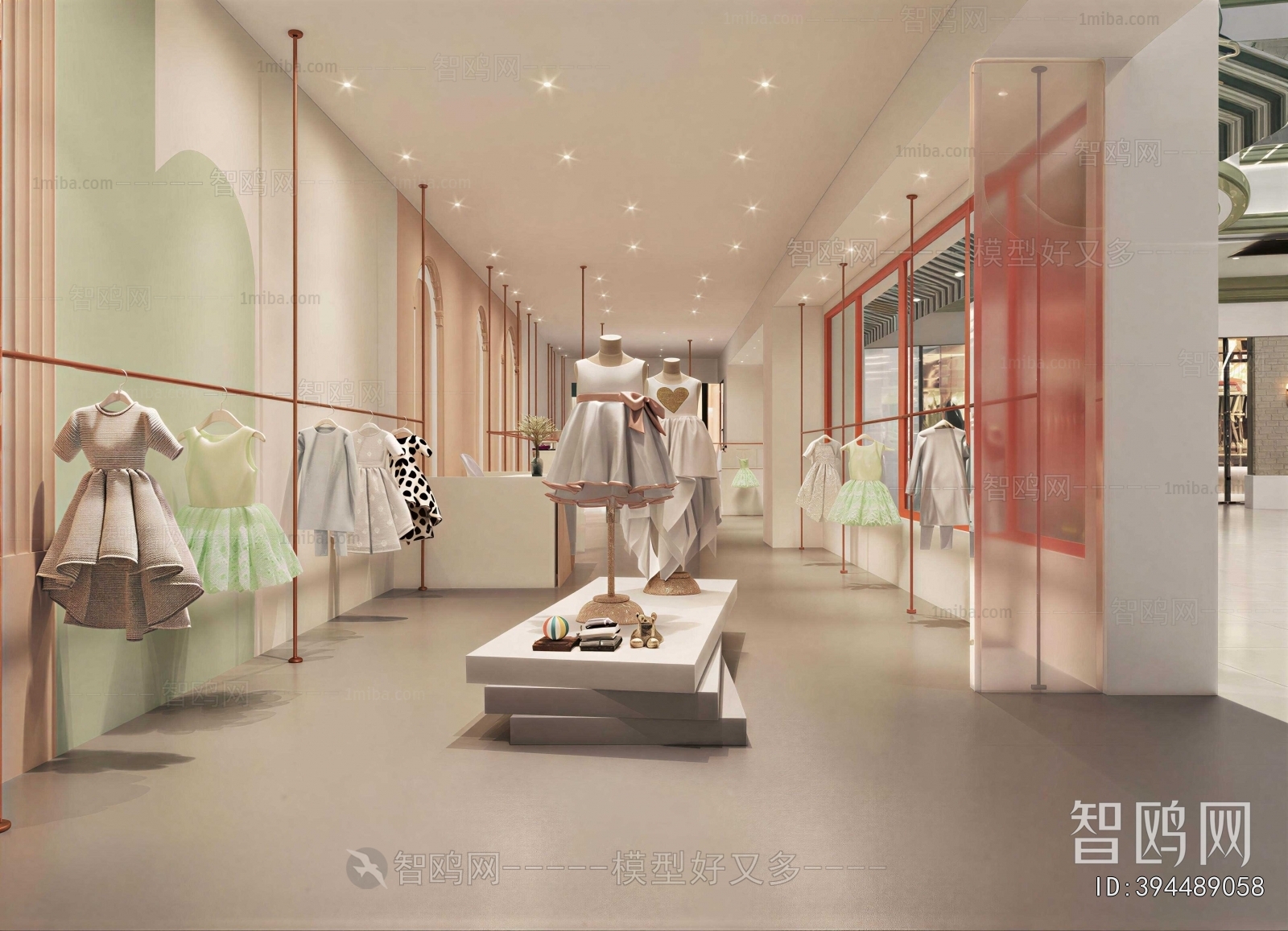 Modern Clothing Store