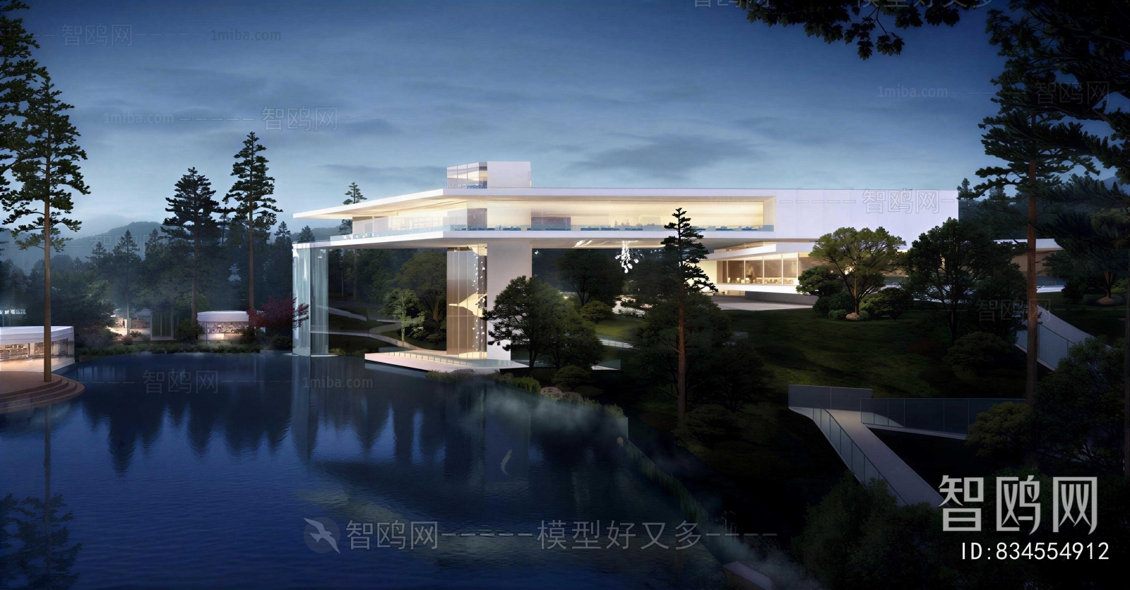 Modern Appearance Of Commercial Building
