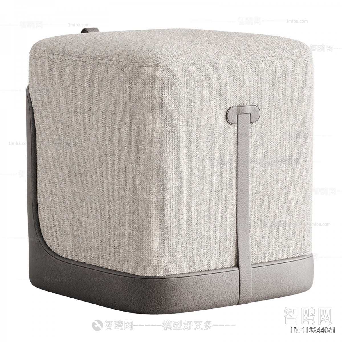 Modern Stool