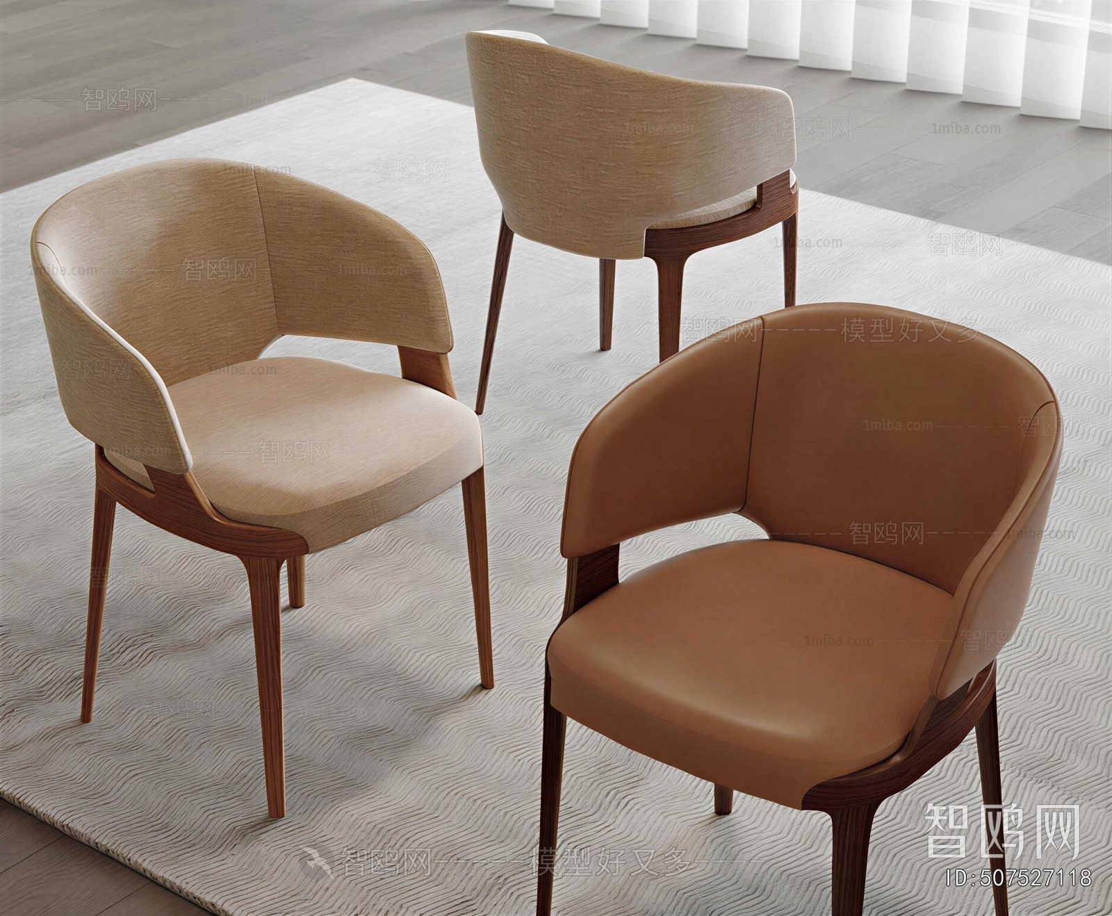 Modern Dining Chair