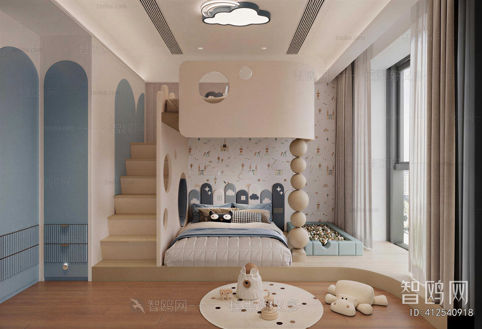 Modern Children's Room
