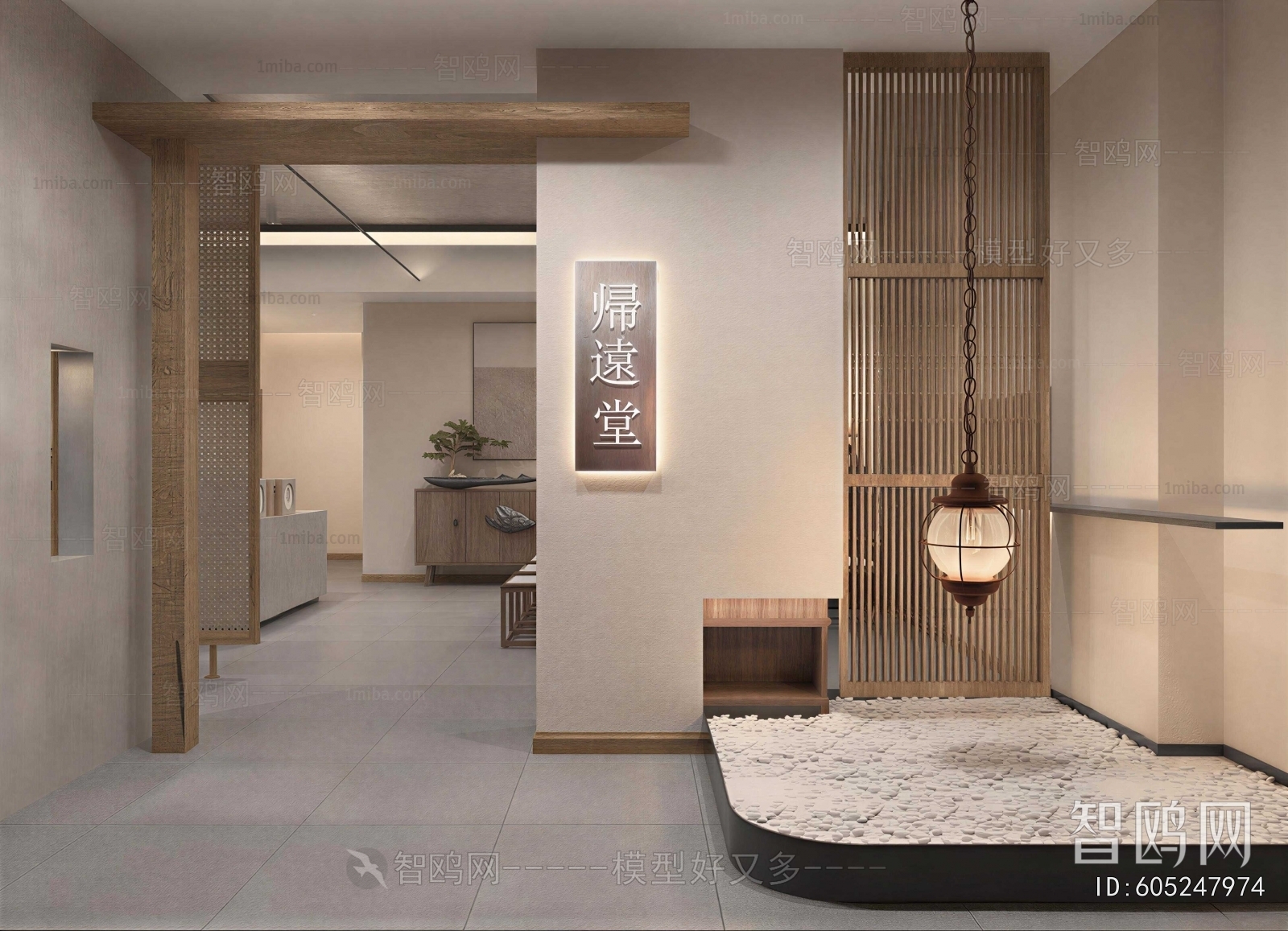 Modern Club Space