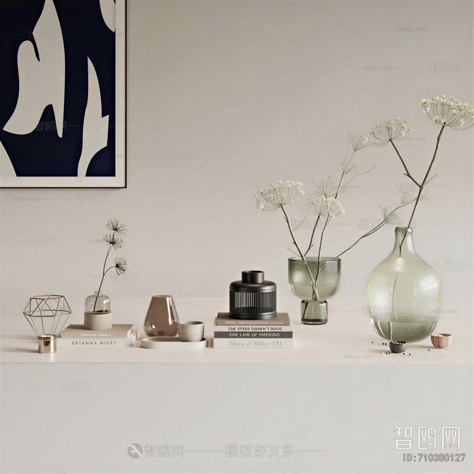Modern Decorative Set