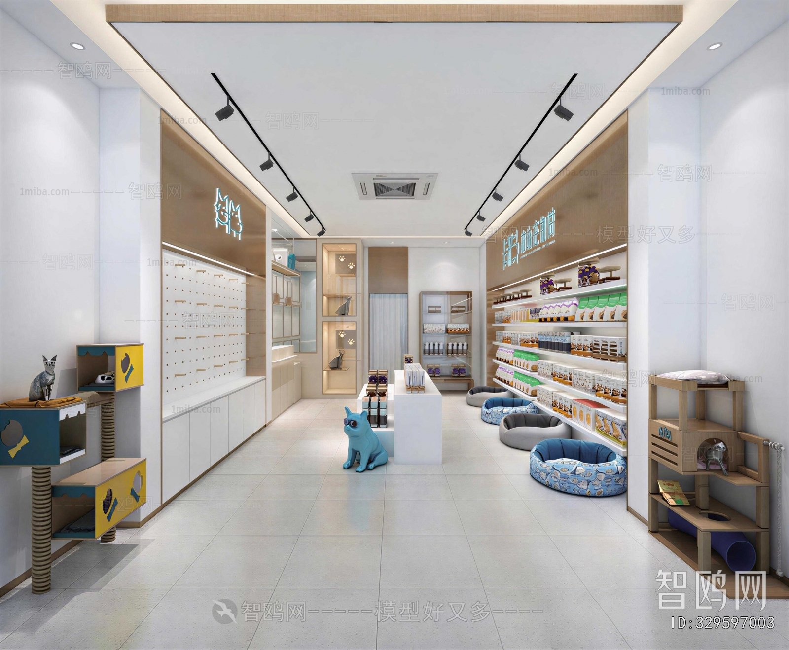 Modern Pet Shop