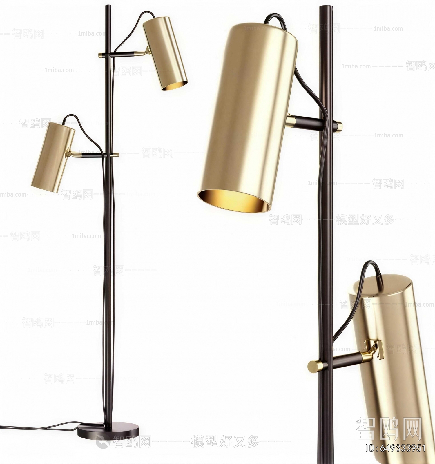 Modern Floor Lamp
