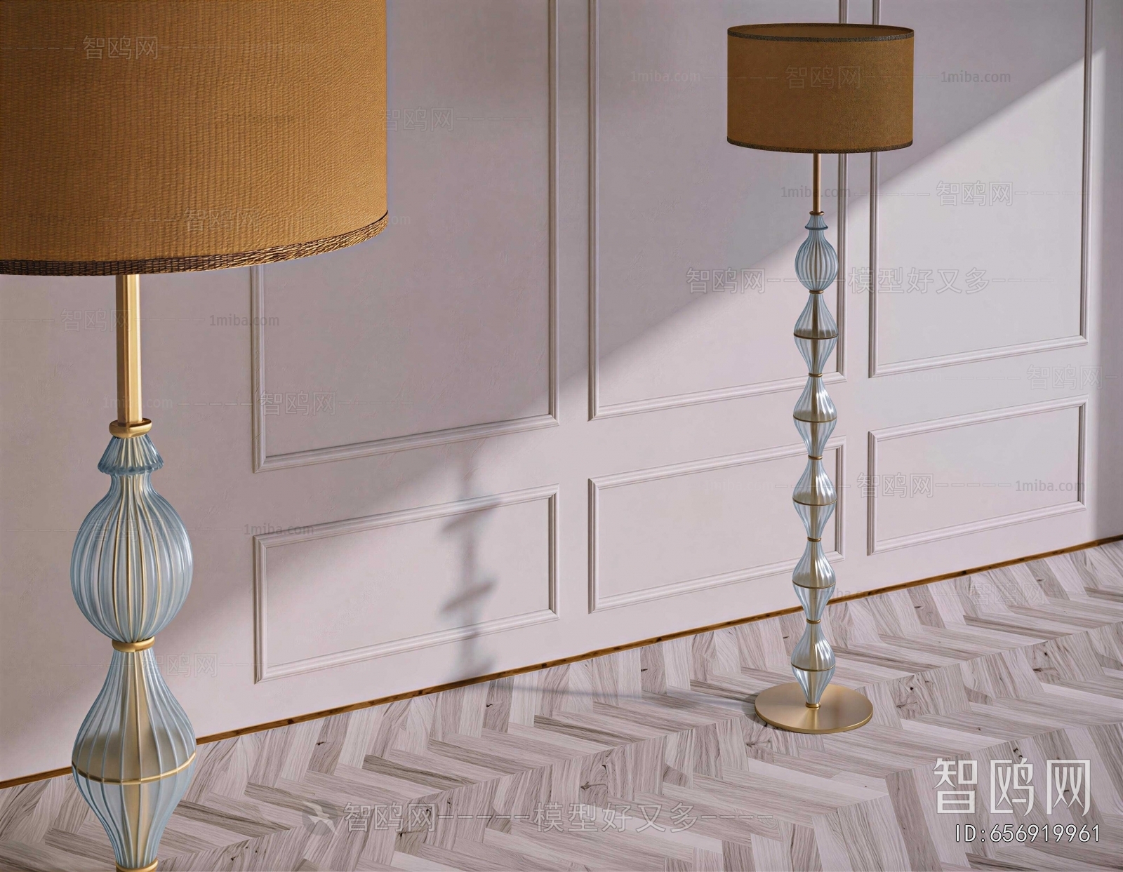 Modern Floor Lamp