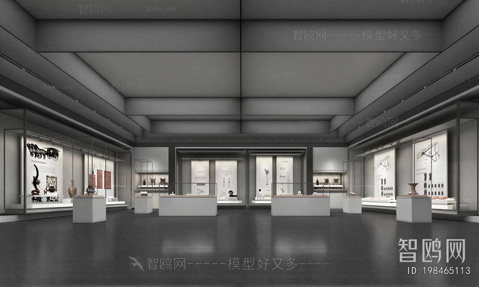 Modern Exhibition Hall