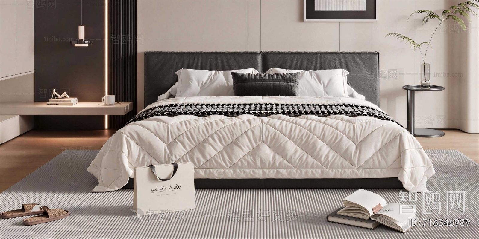 Modern Double Bed