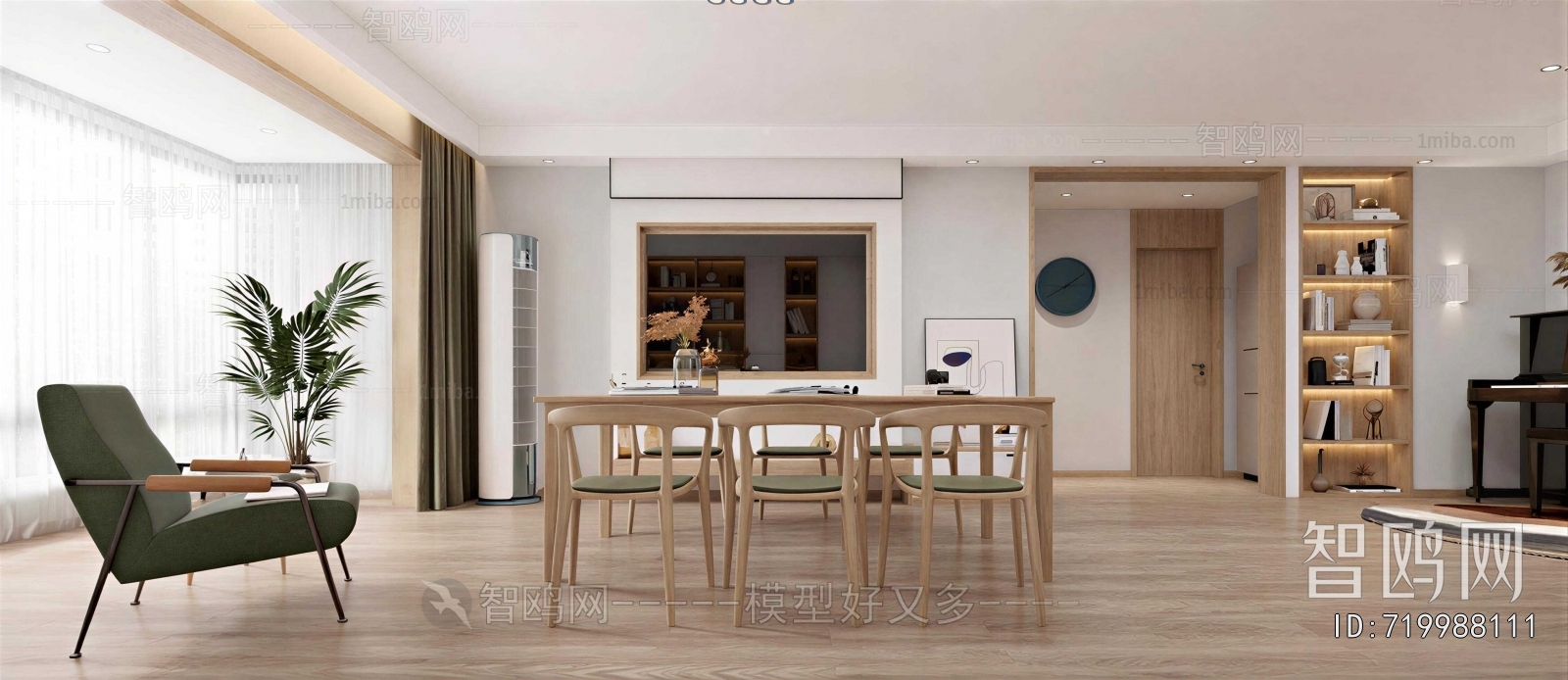 Japanese Style Dining Room