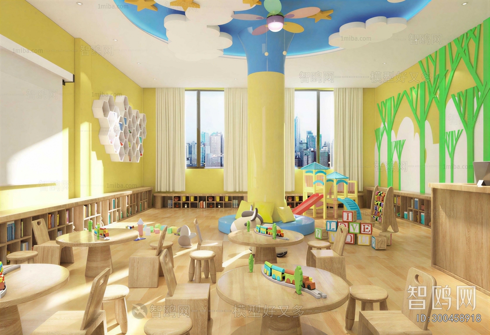 Modern Children's Playroom