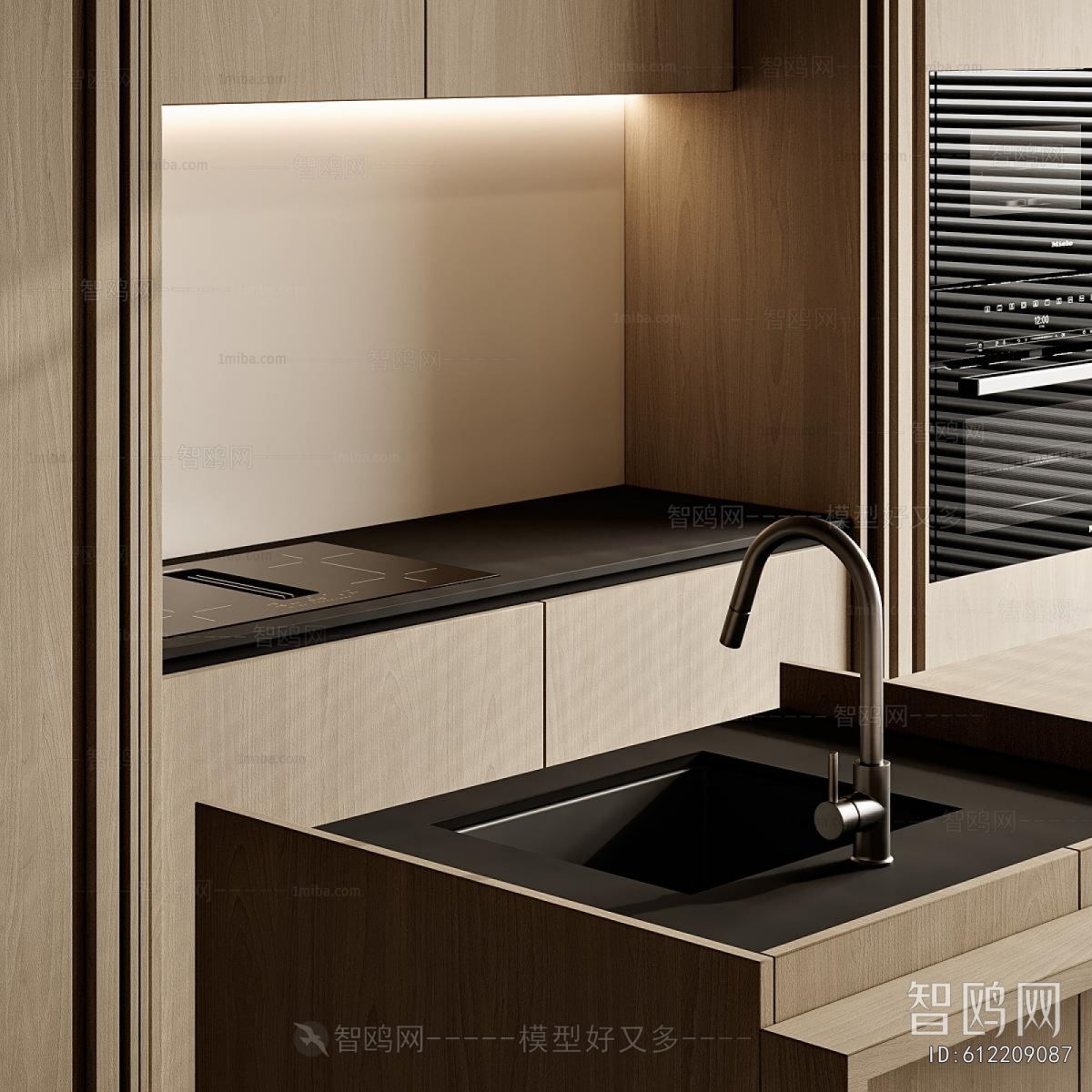 Modern Kitchen Cabinet