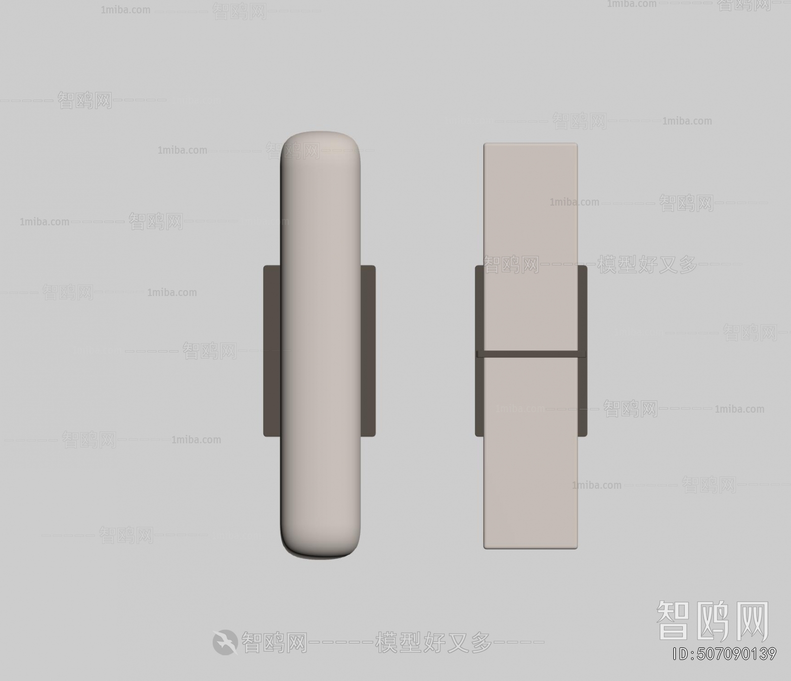 Modern Wall Lamp