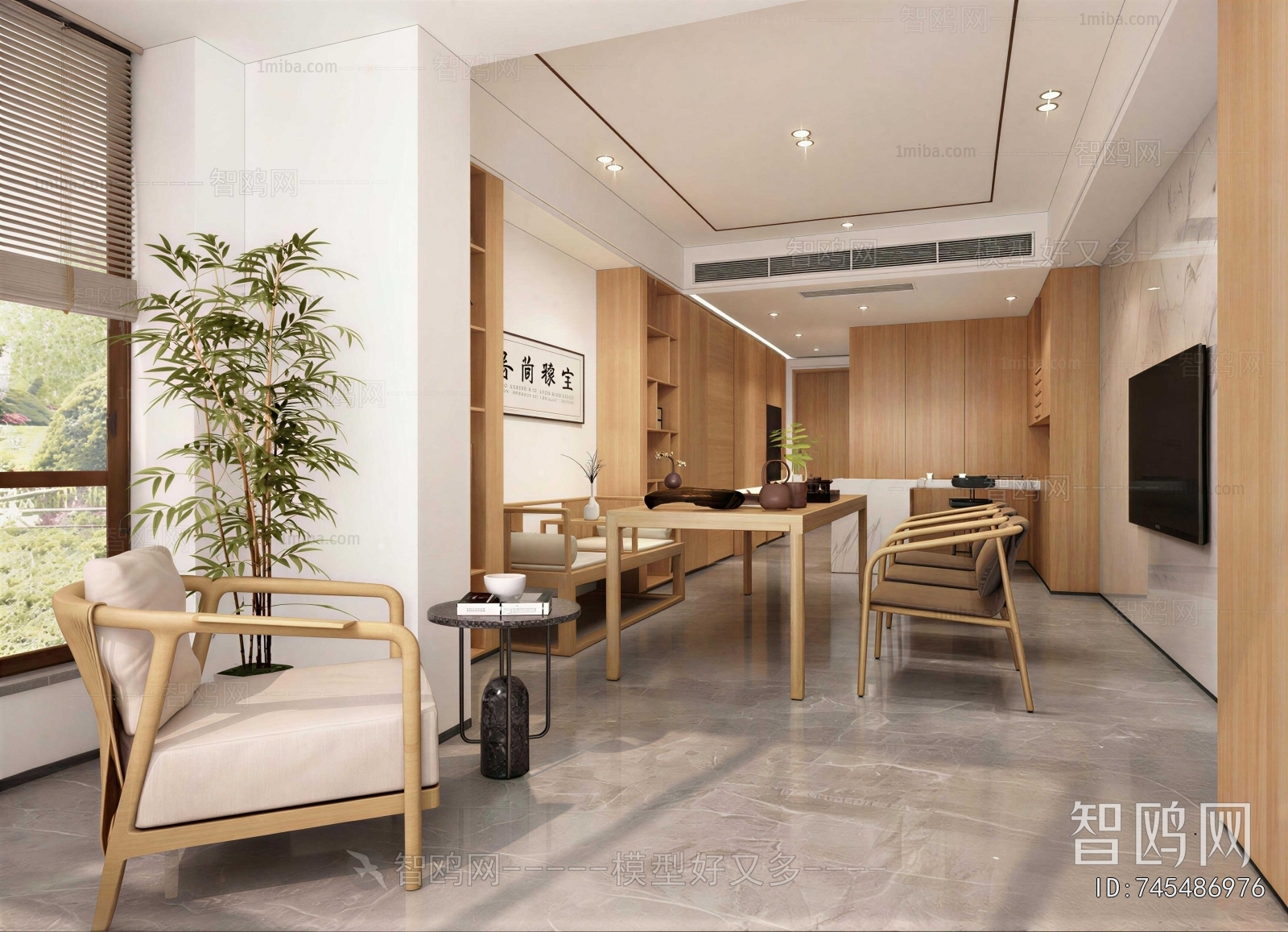 New Chinese Style Tea House