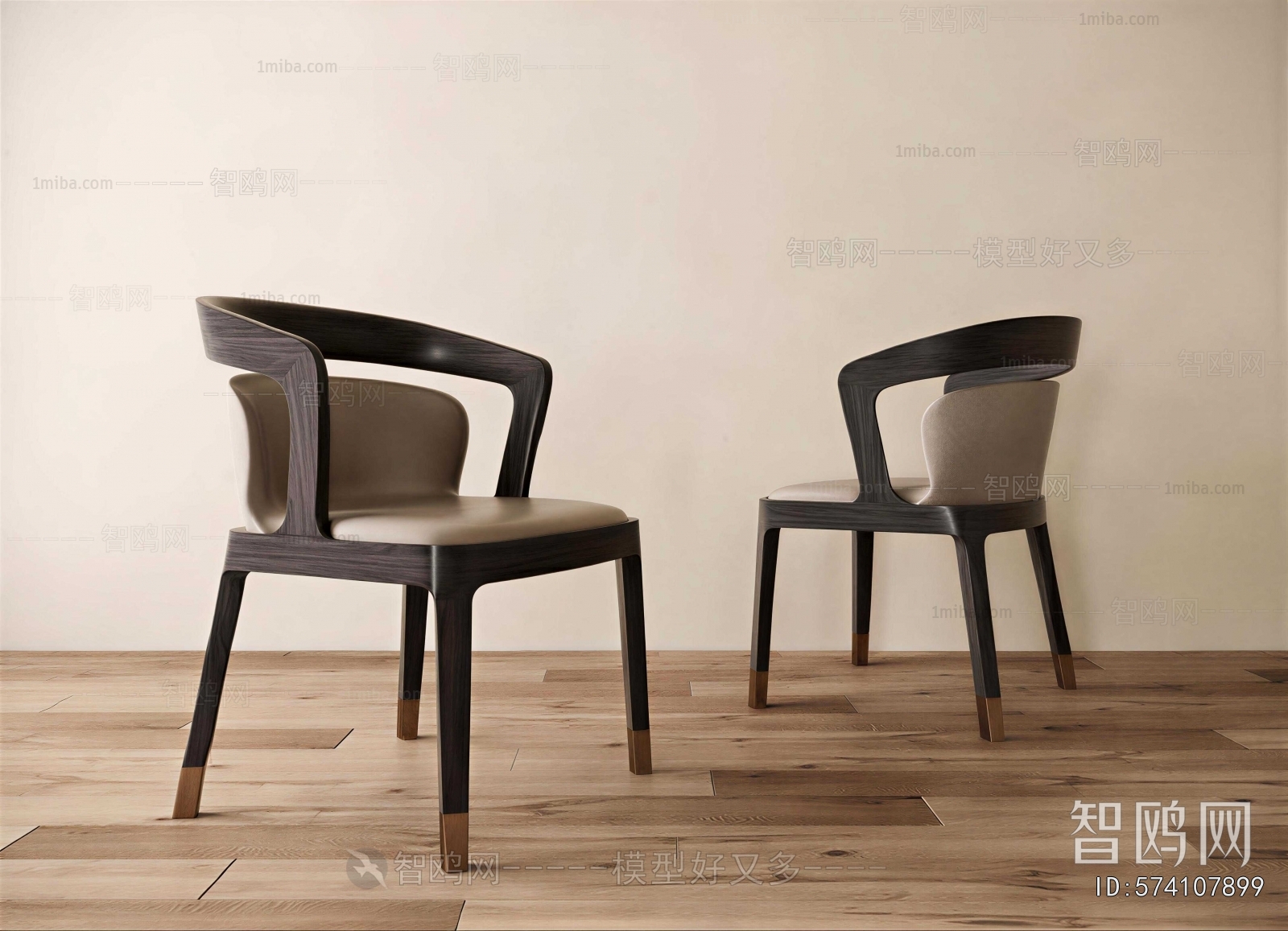 Modern Dining Chair