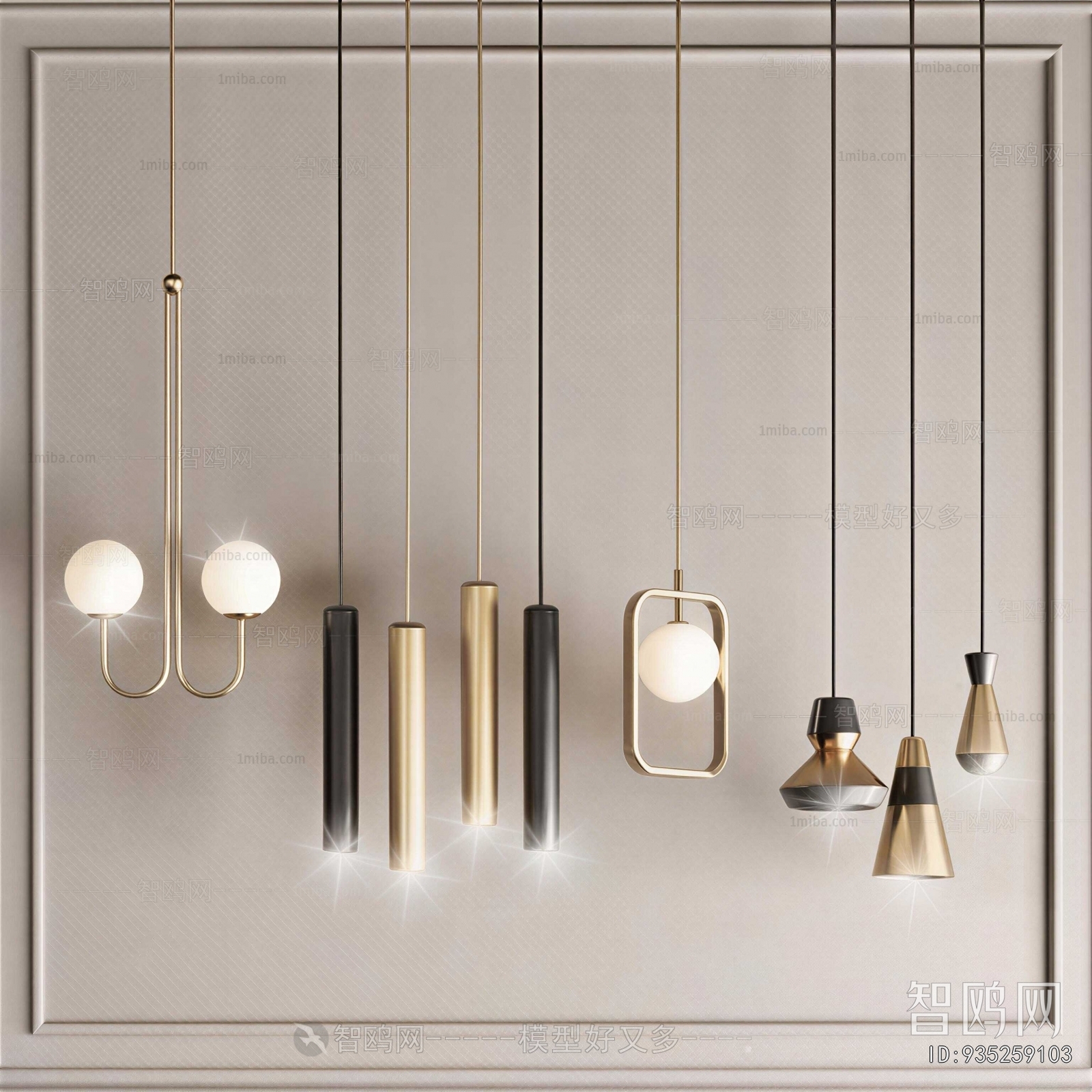 Modern Droplight