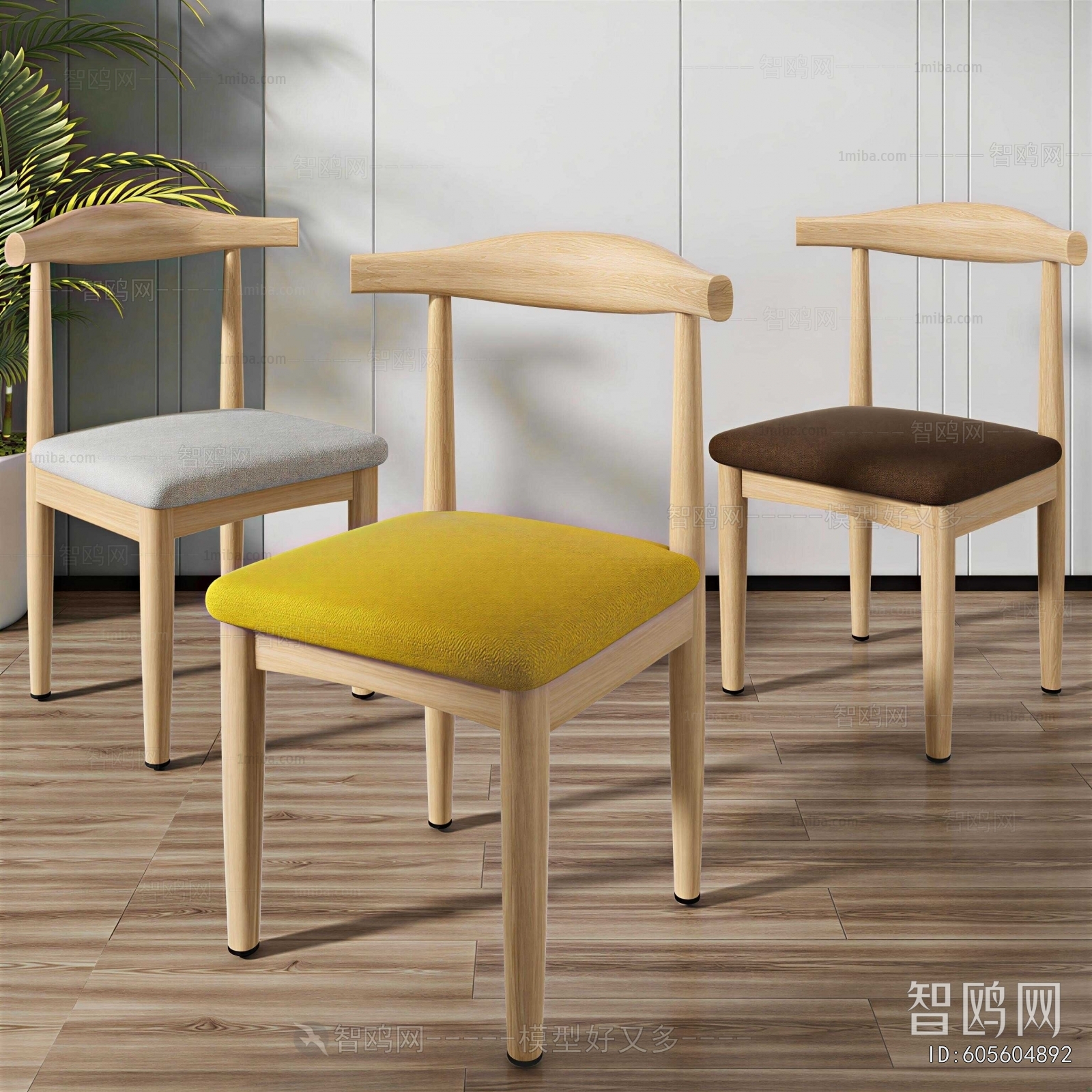 Nordic Style Dining Chair