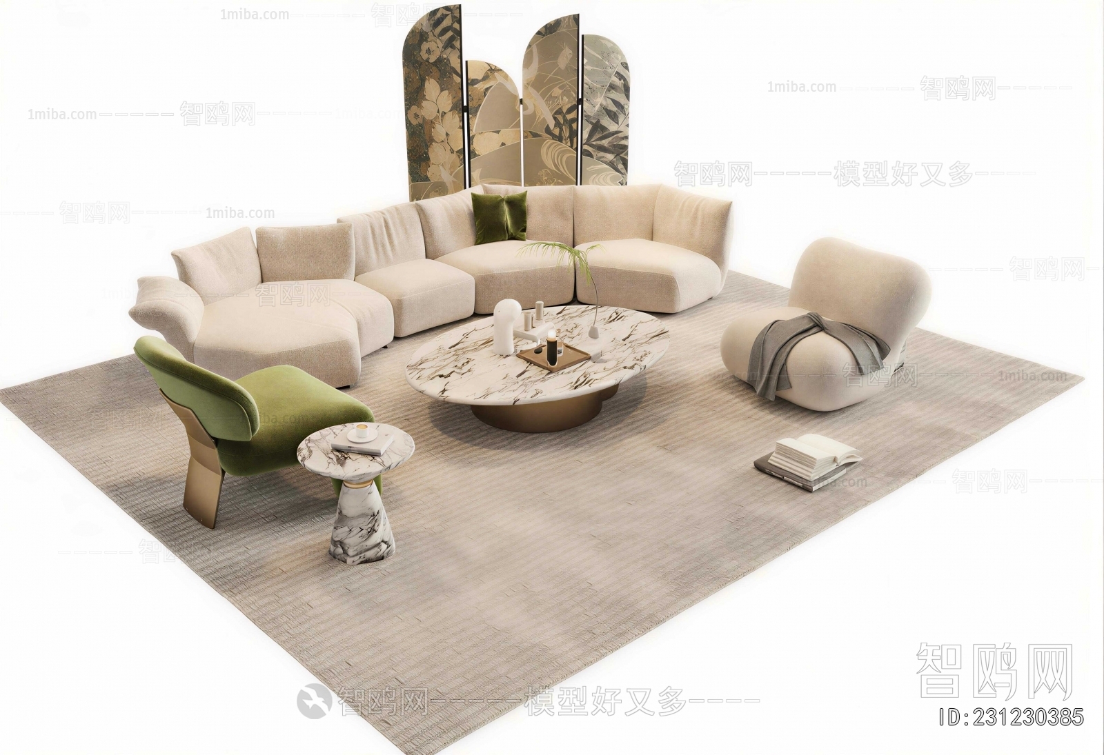 Modern Sofa Combination